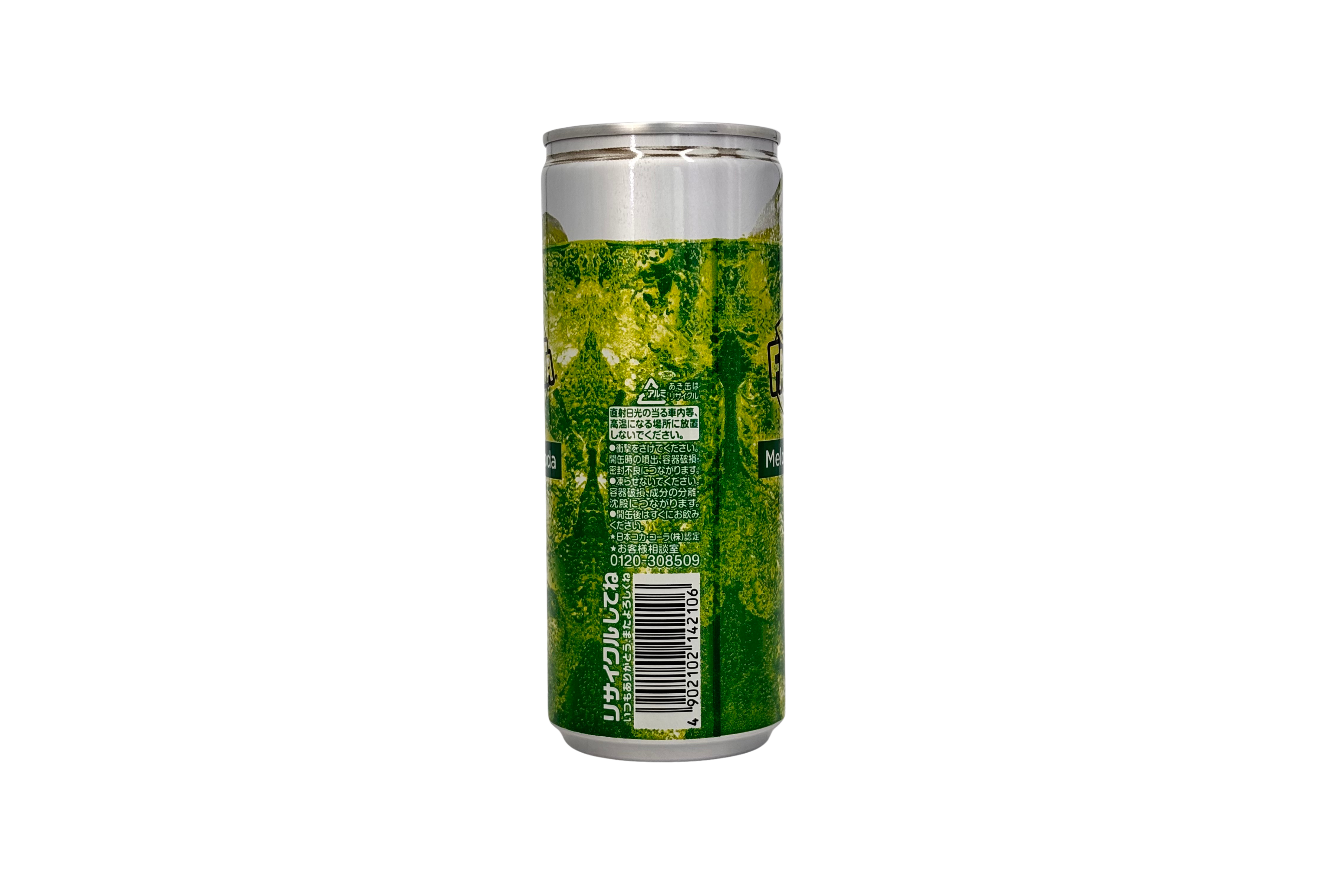 Fanta Melon Soda Japan, VPE: 250ml, VKE: 30x250ml