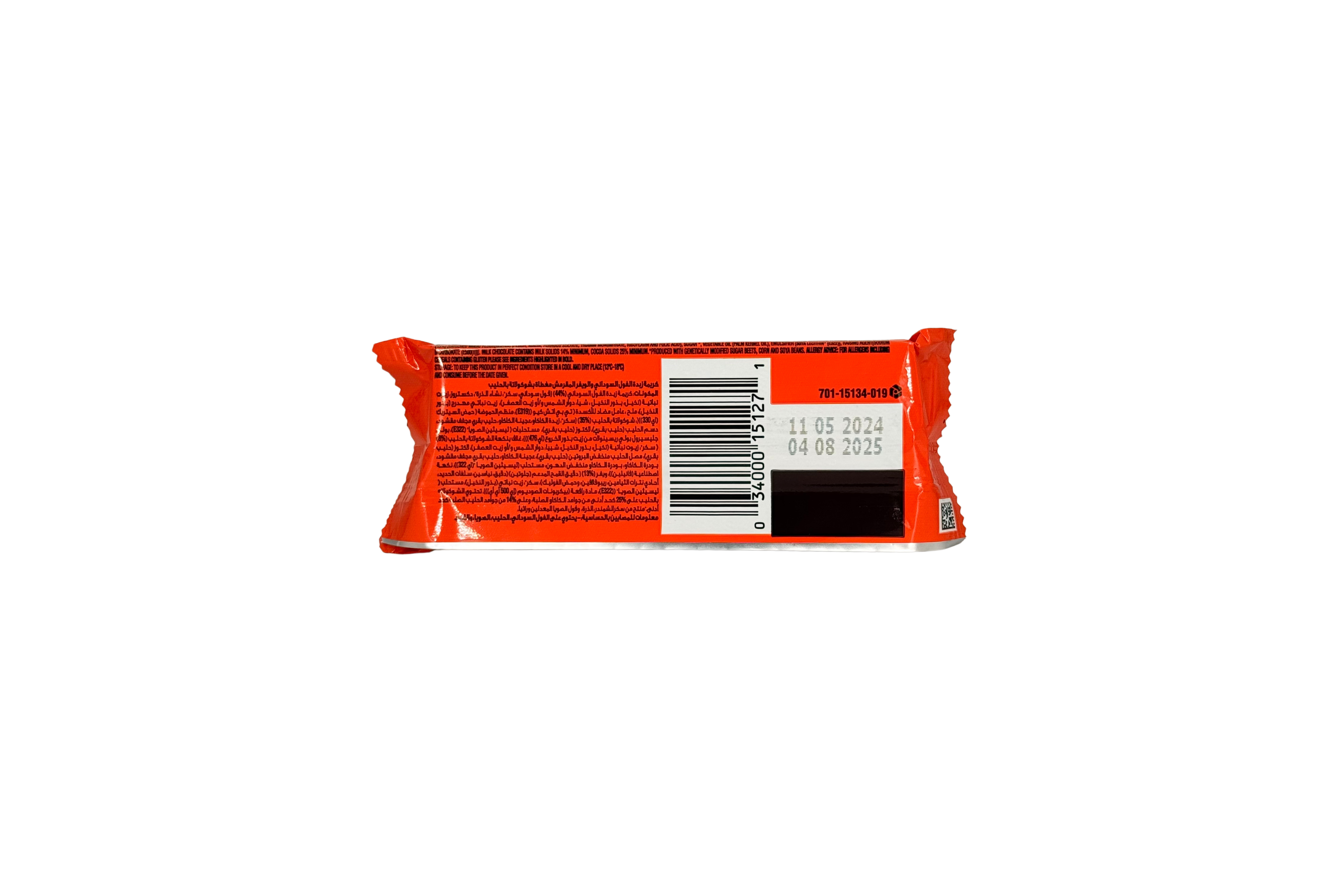 Reese's Sticks, VPE: 42g, VKE: 20x42g
