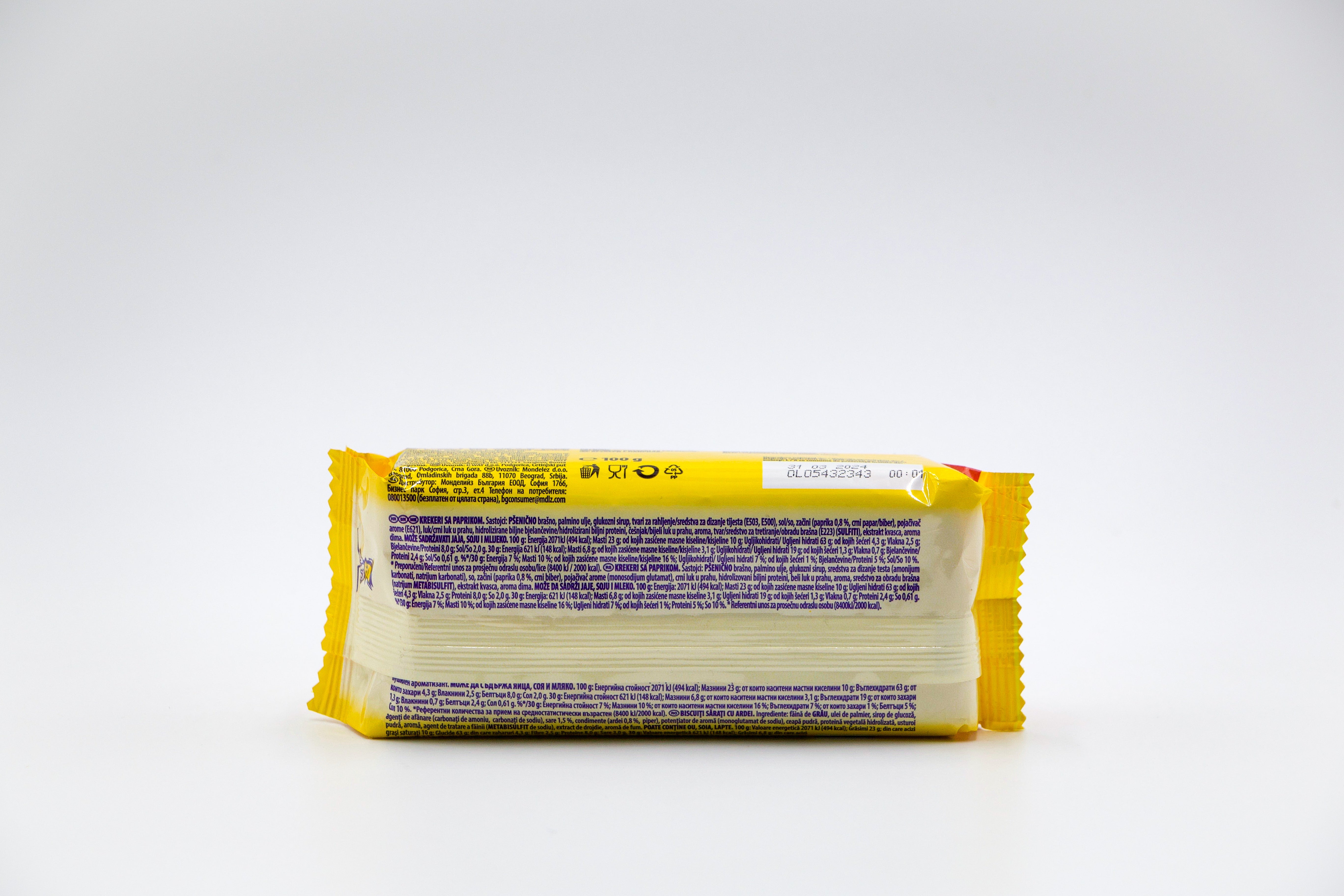 Tuc Paprika, VPE: 100g, VKE: 24x100g