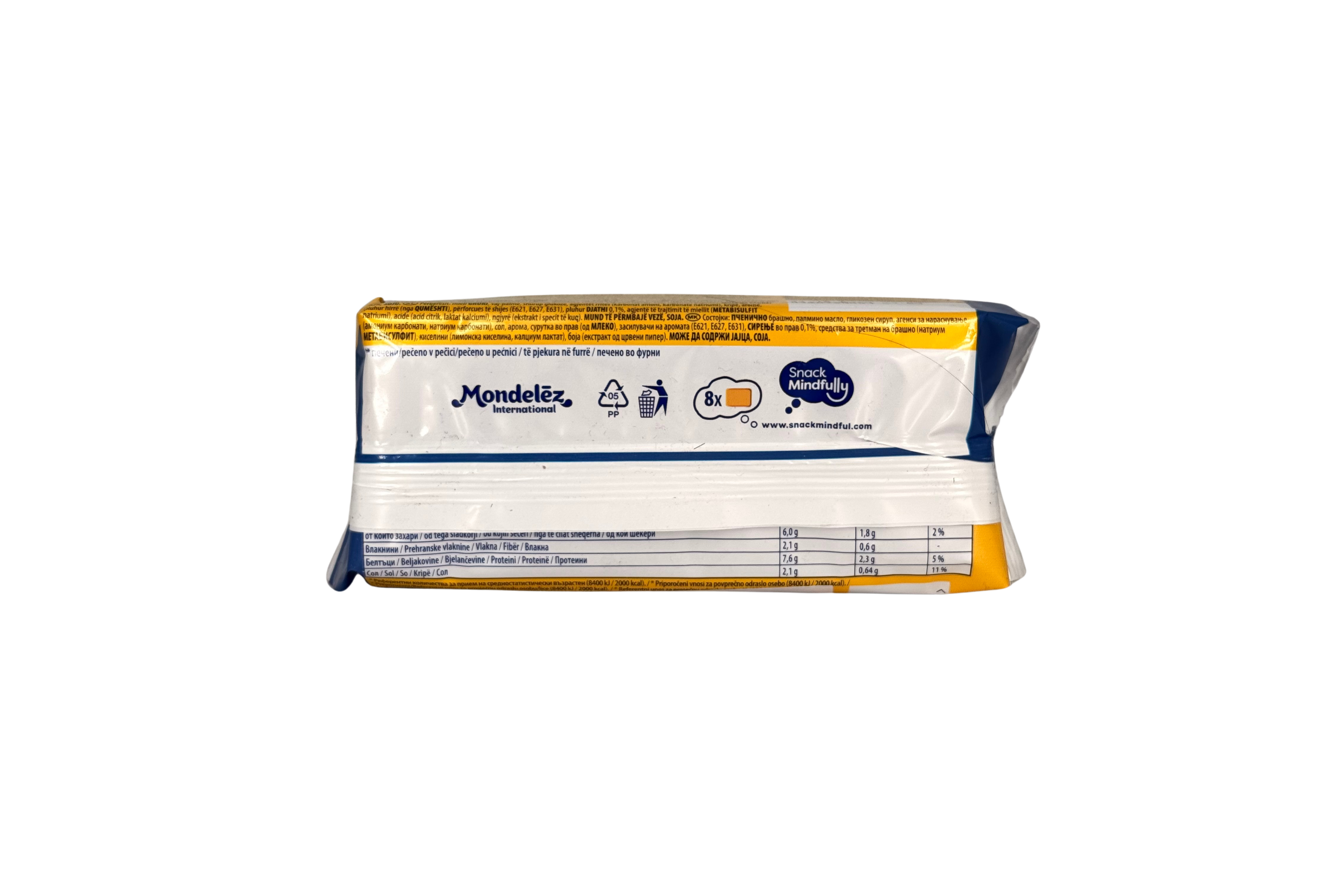 Tuc Cheese, VPE: 100g, VKE: 24x100g