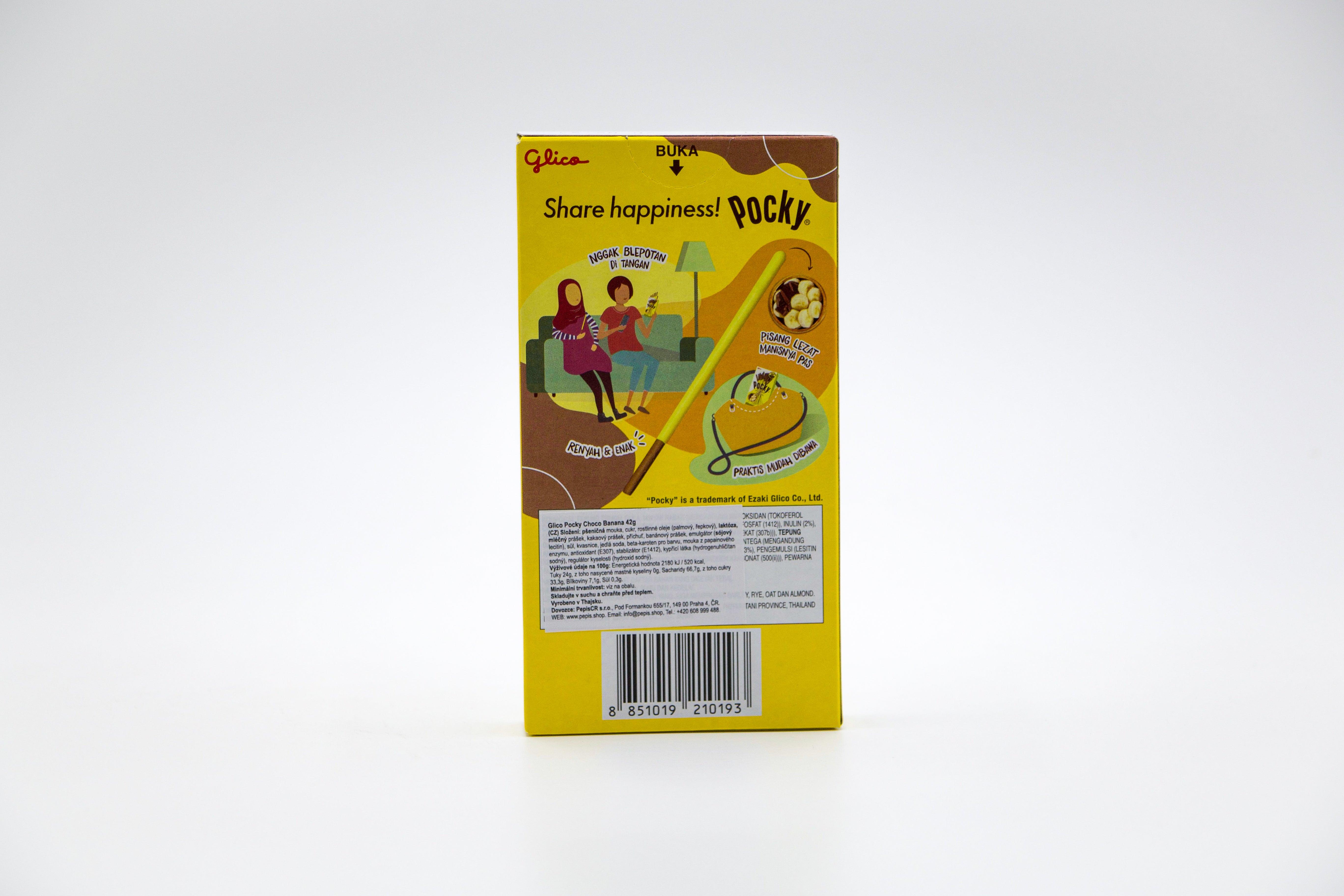 Pocky Choco Banana, VPE: 42g, VKE: 10x42g