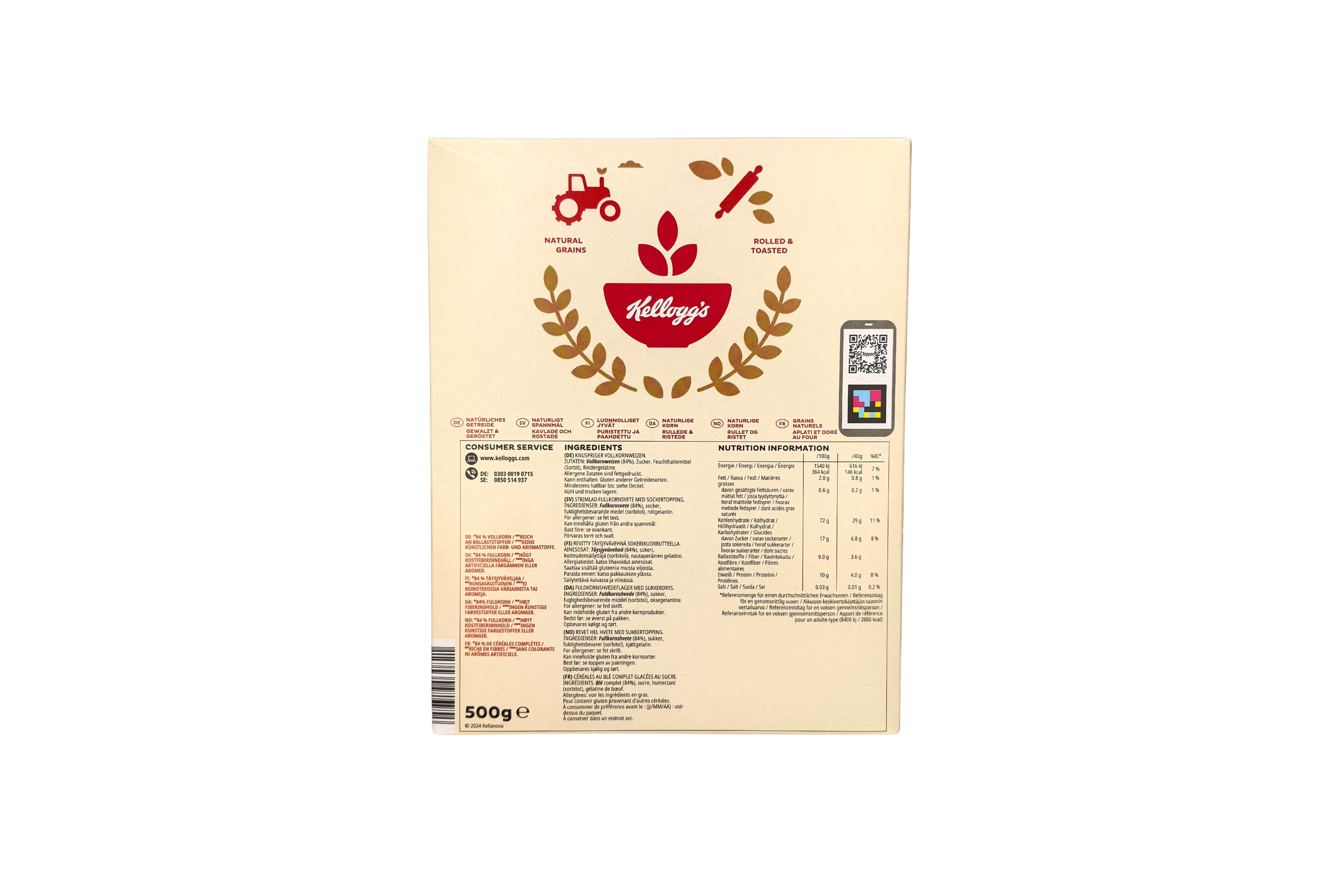 Kellogg's Toppas, VPE: 500g, VKE: 8x500g