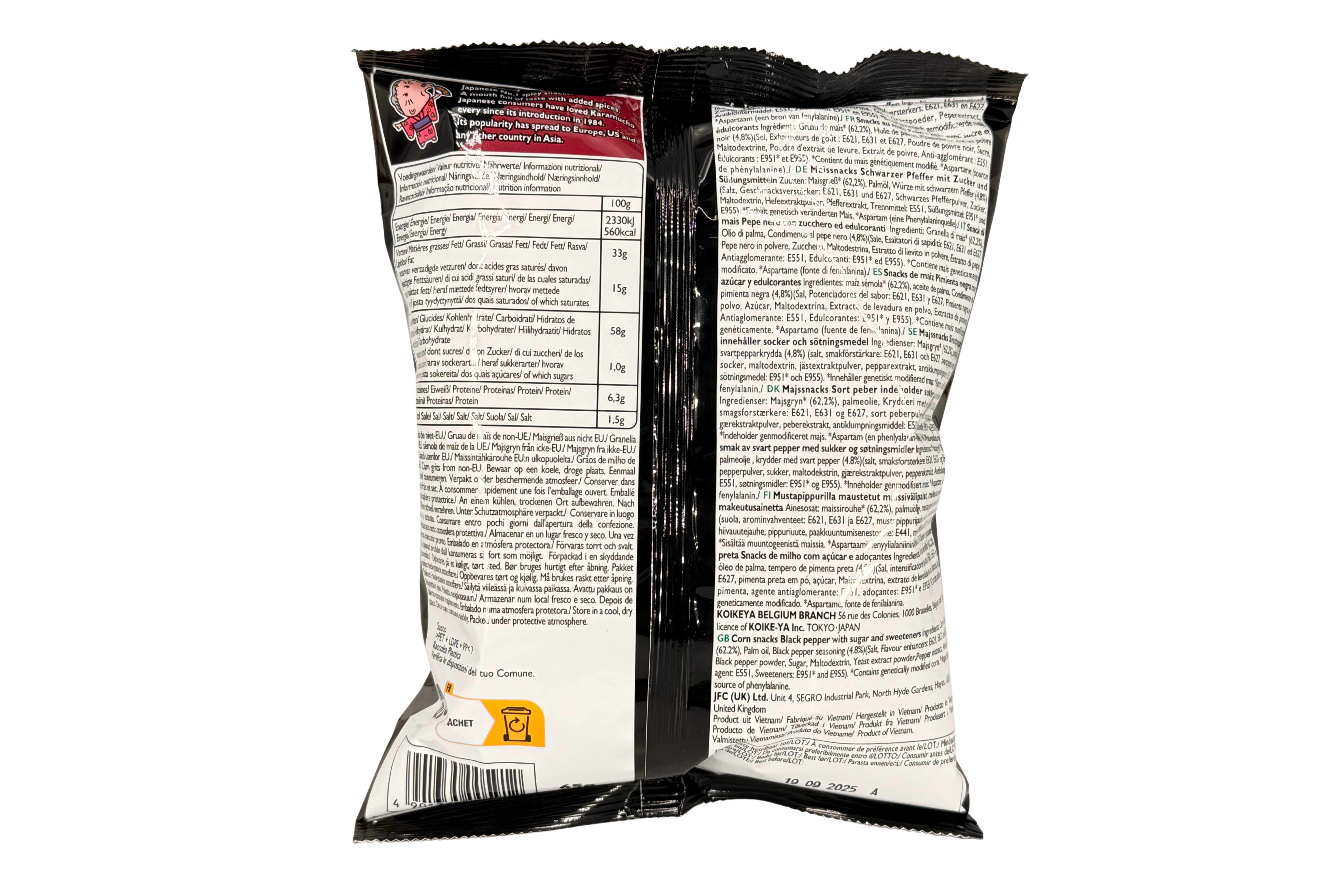 Koike-Ya Karamucho Maischips mit Black Pepper Geschmack, VPE: 65g, VKE: 12x65g