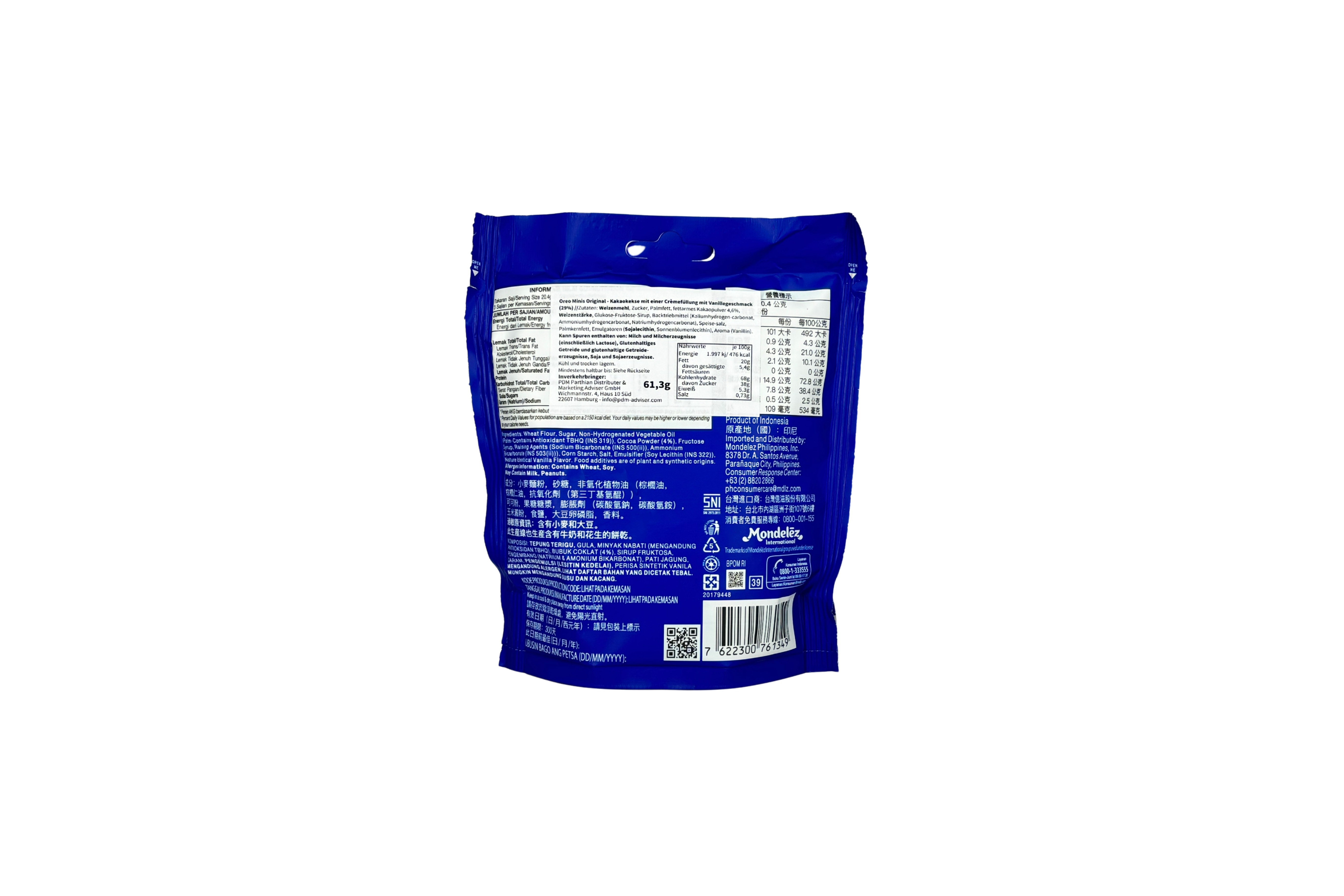 Oreo Mini Cup Vanilla, VPE: 61,3g, VKE: 24x61,3g