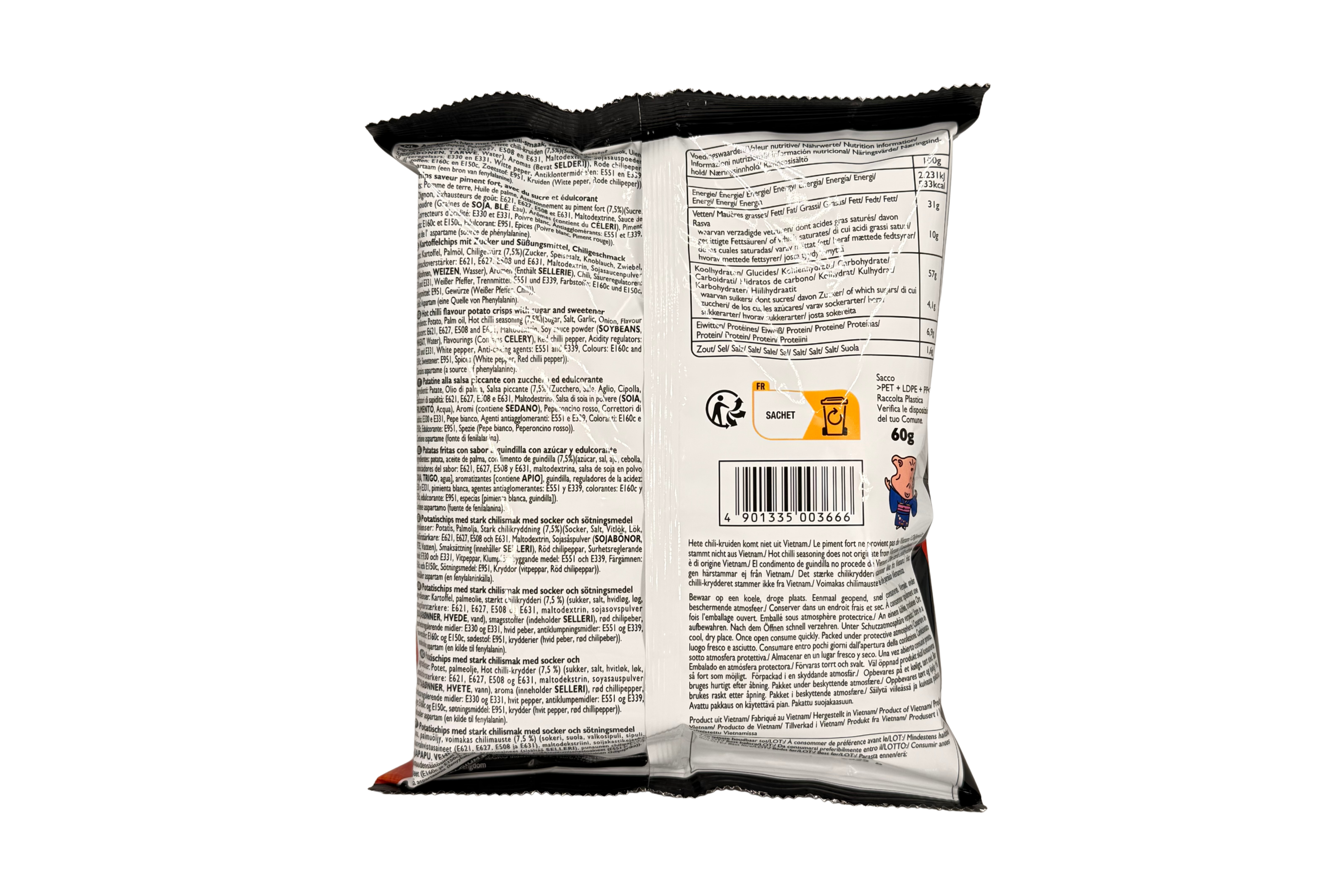 Koike-Ya Karamucho Flat Cut Potatochips Hot Chilli Flavor, VPE: 60g, VKE: 12x60g