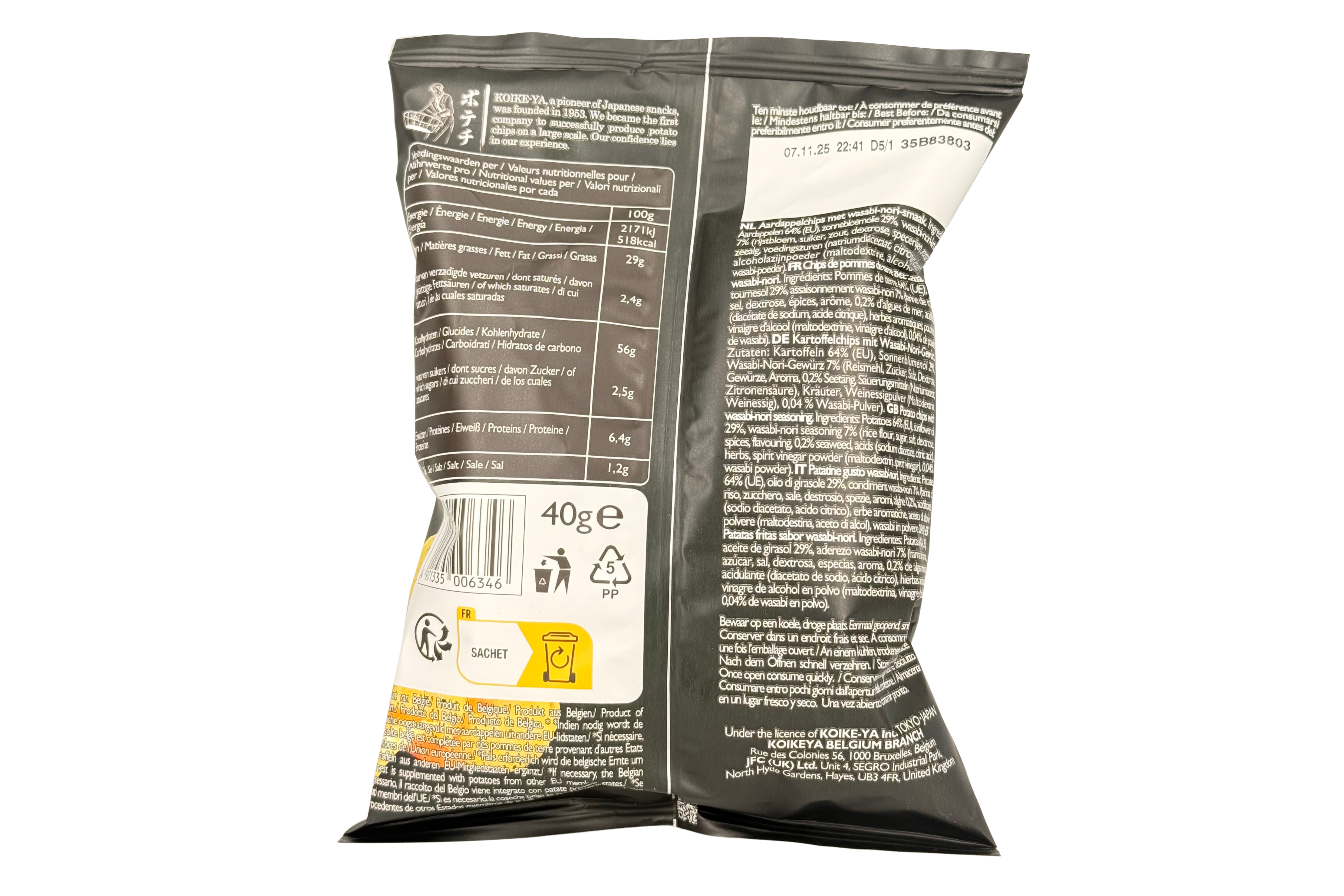 Koike-Ya Potechi Wasabi Nori, VPE: 40g, VKE: 20x40g