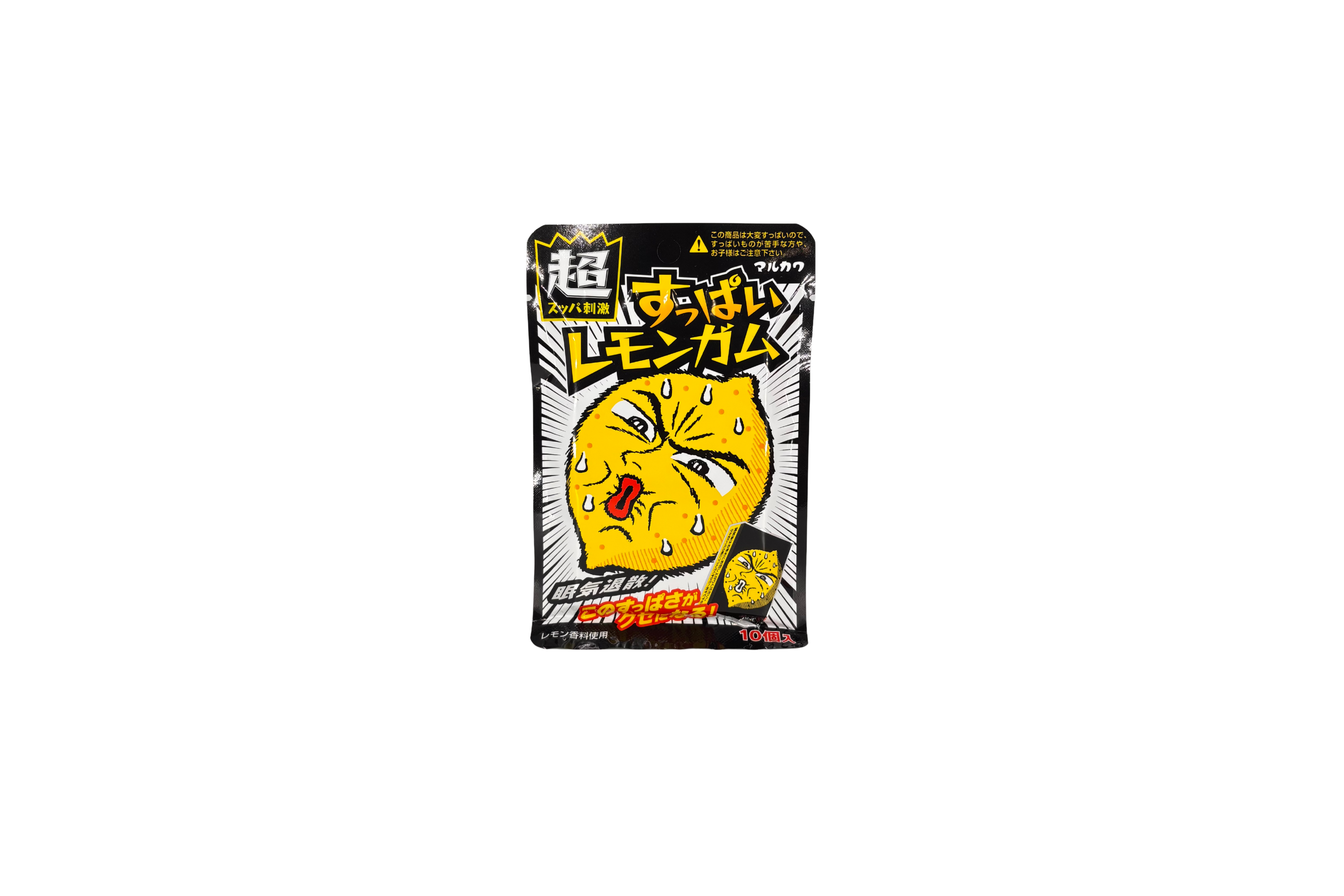 Marukawa super sour Lemon Kaugummi, VPE: 42g, VKE: 10x42g
