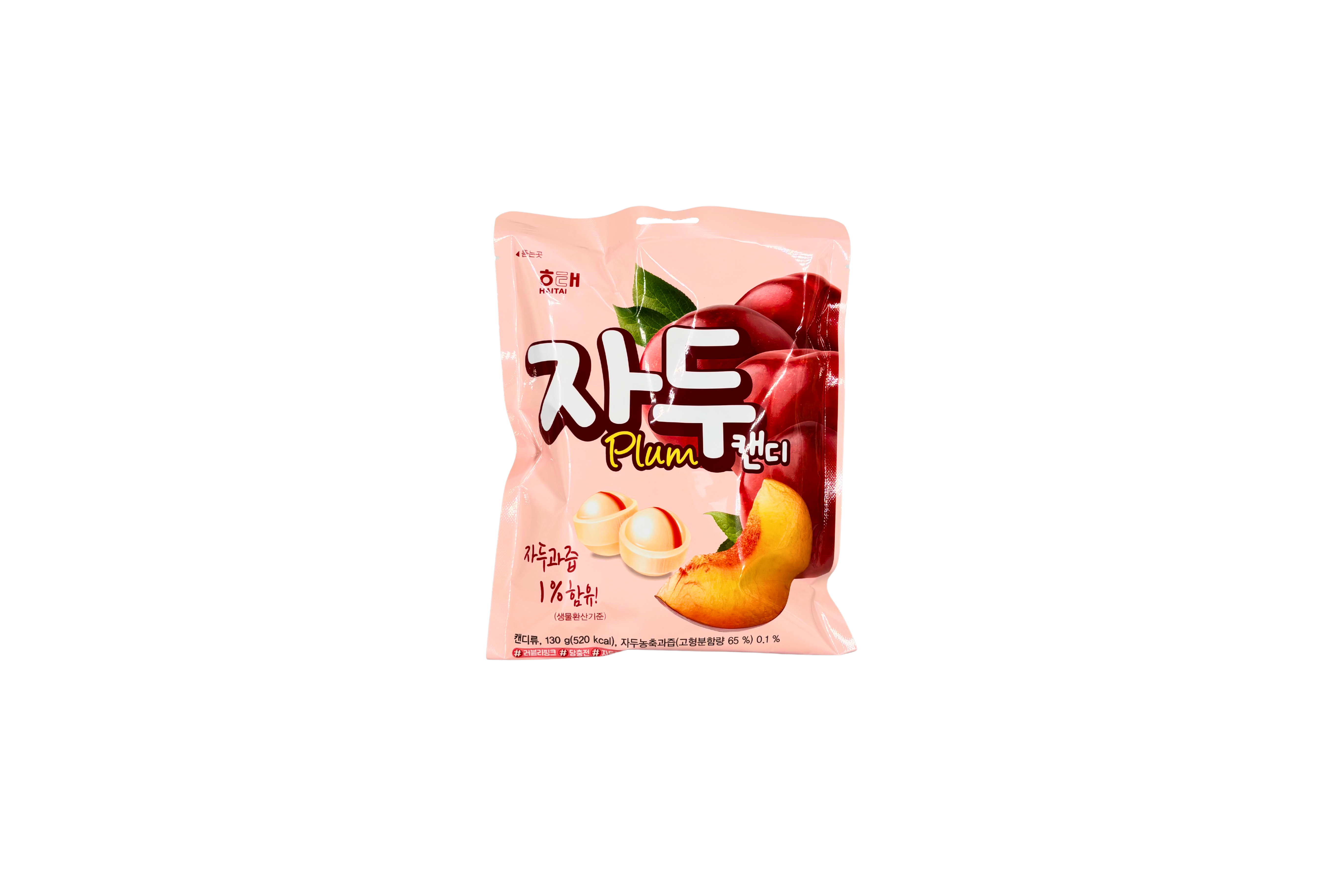 Haitai Plum Candy, VPE: 130g, VKE: 16x130g