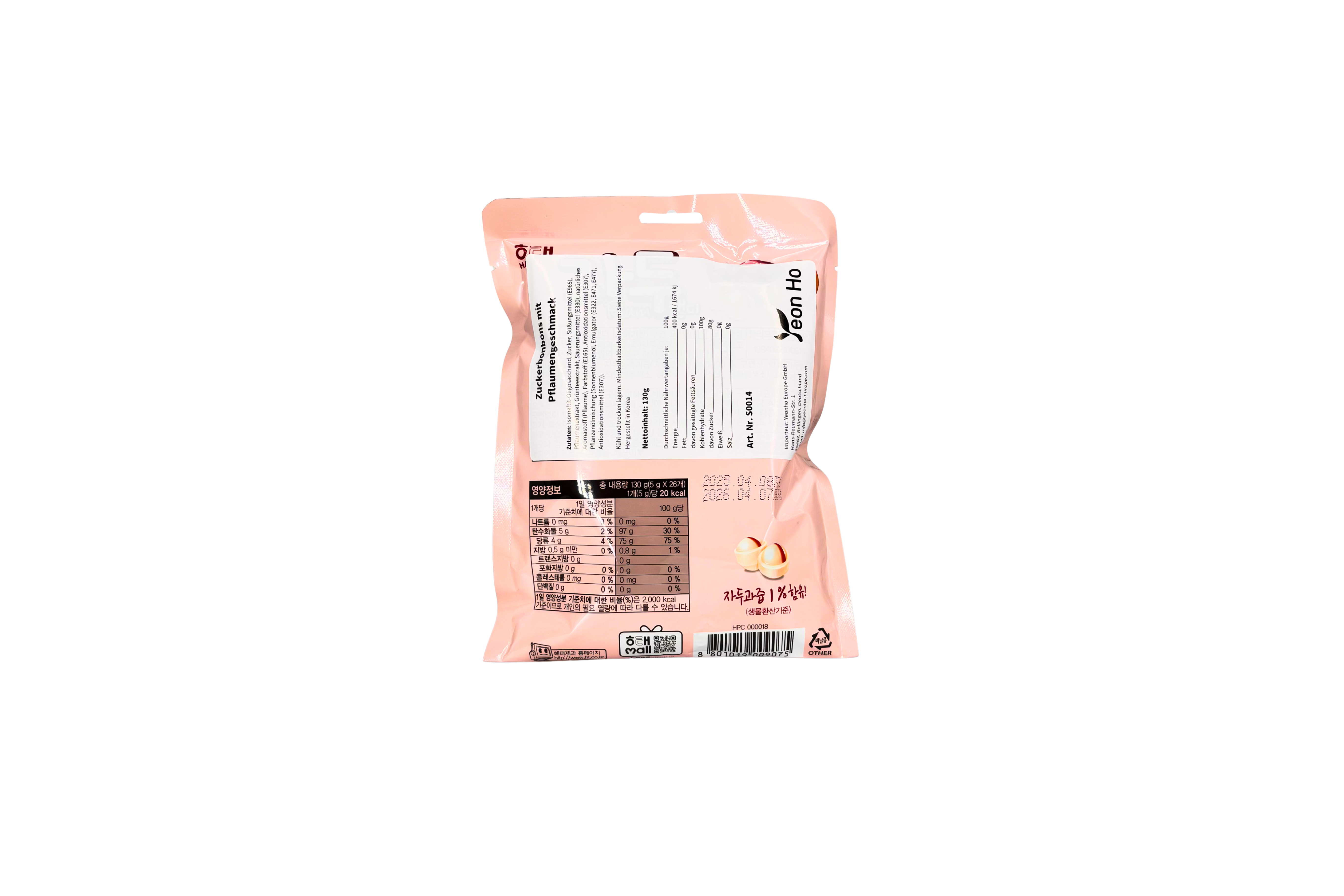 Haitai Plum Candy, VPE: 130g, VKE: 16x130g