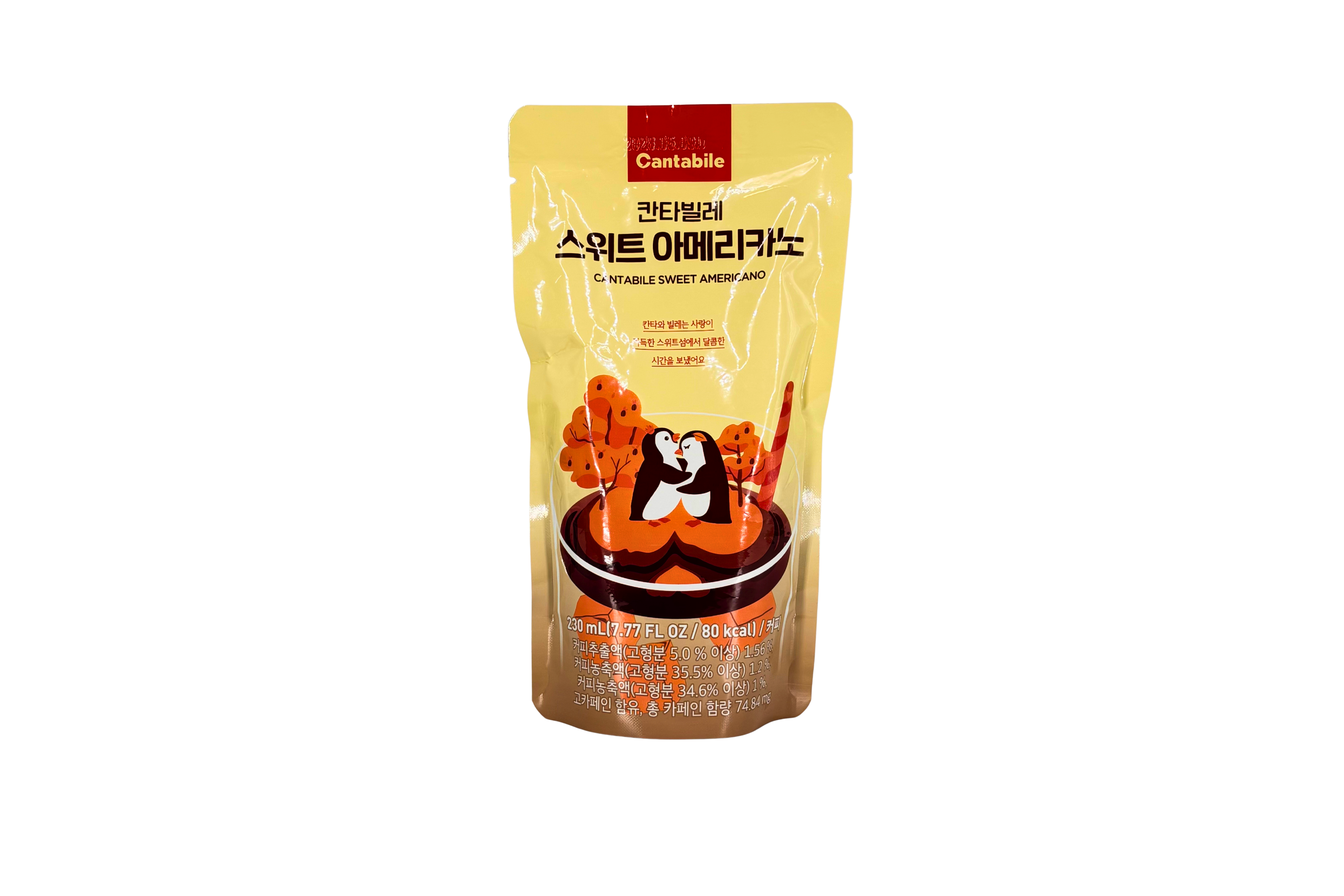 Cantabile Sweet Americano, VPE: 230ml, VKE: 10x230ml