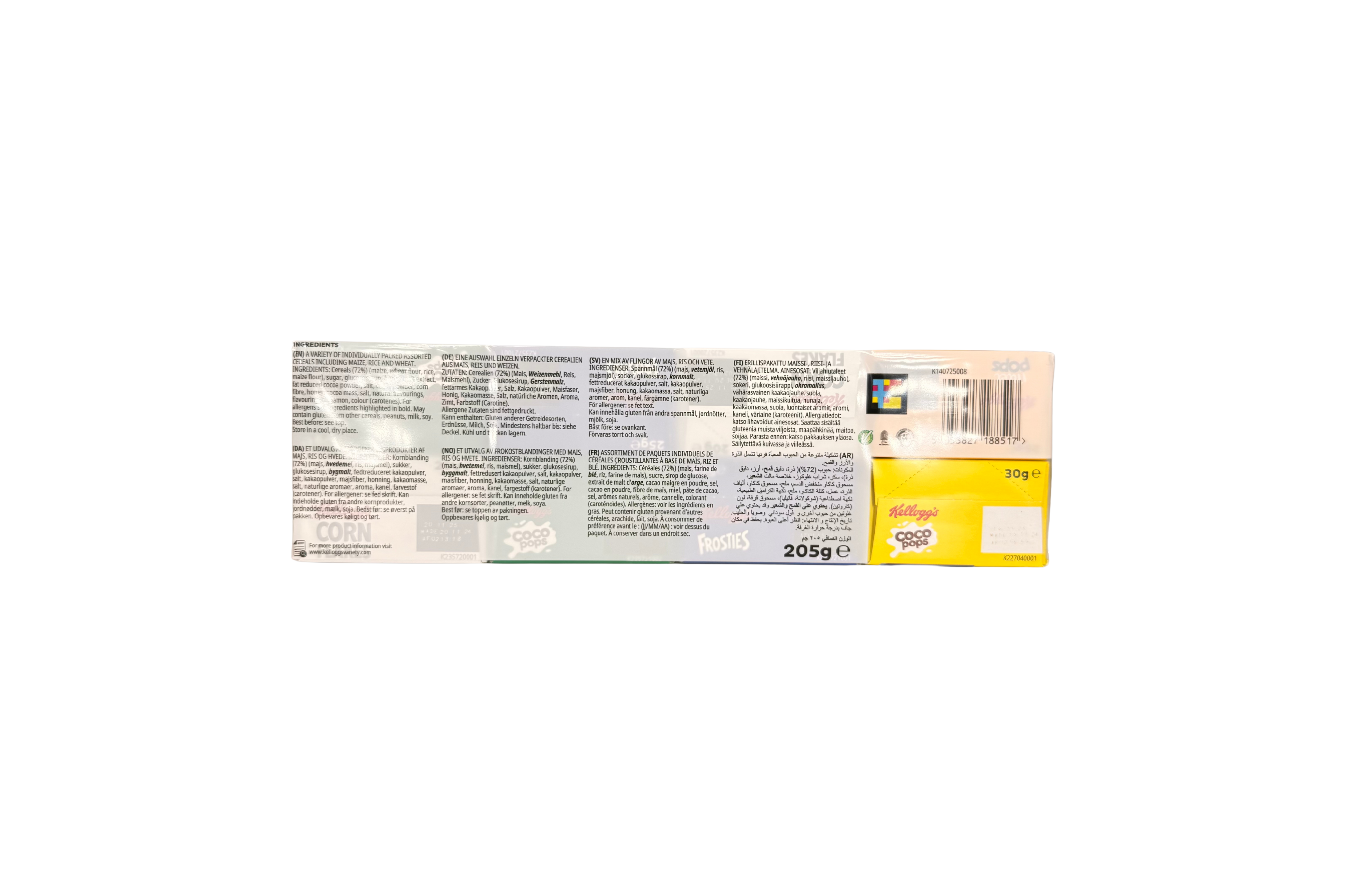 Kellogg's 8 Variety Pack, VPE: 205g, VKE: 6x205g