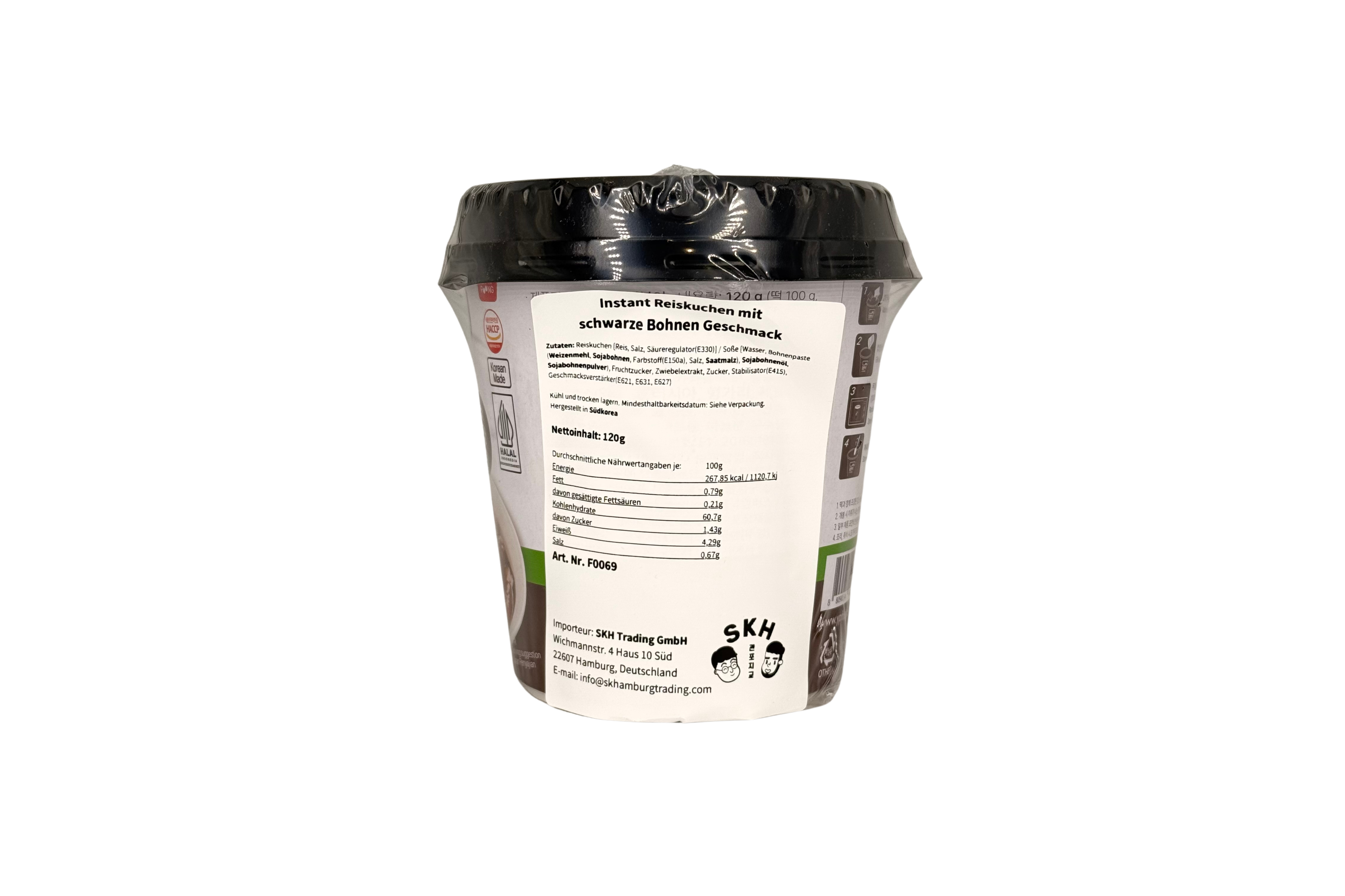 Youngpoong Yopokki Jjajang Tteokbokki Cup Halal, VPE: 120g, VKE: 30x120g