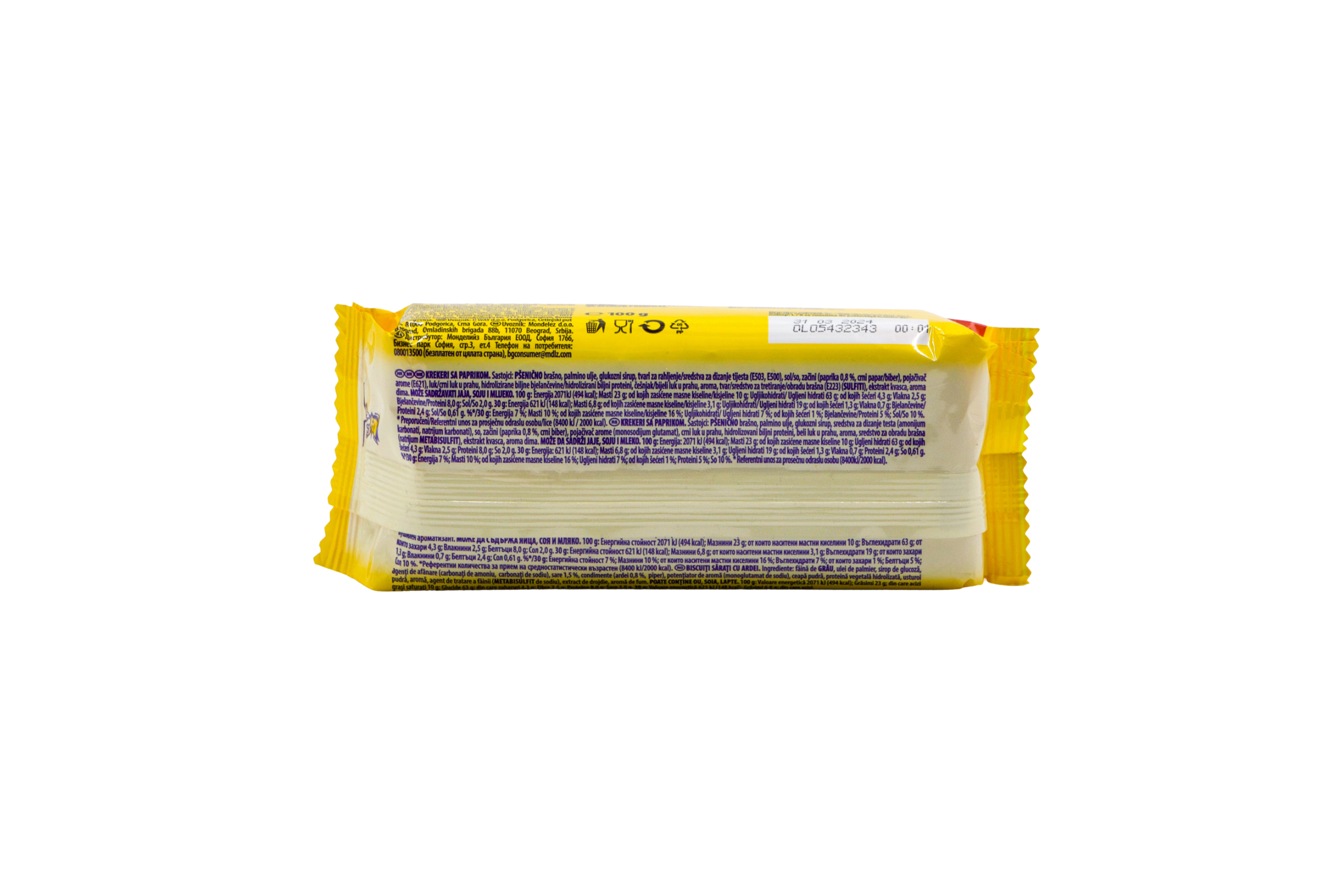 Tuc Paprika, VPE: 100g, VKE: 24x100g