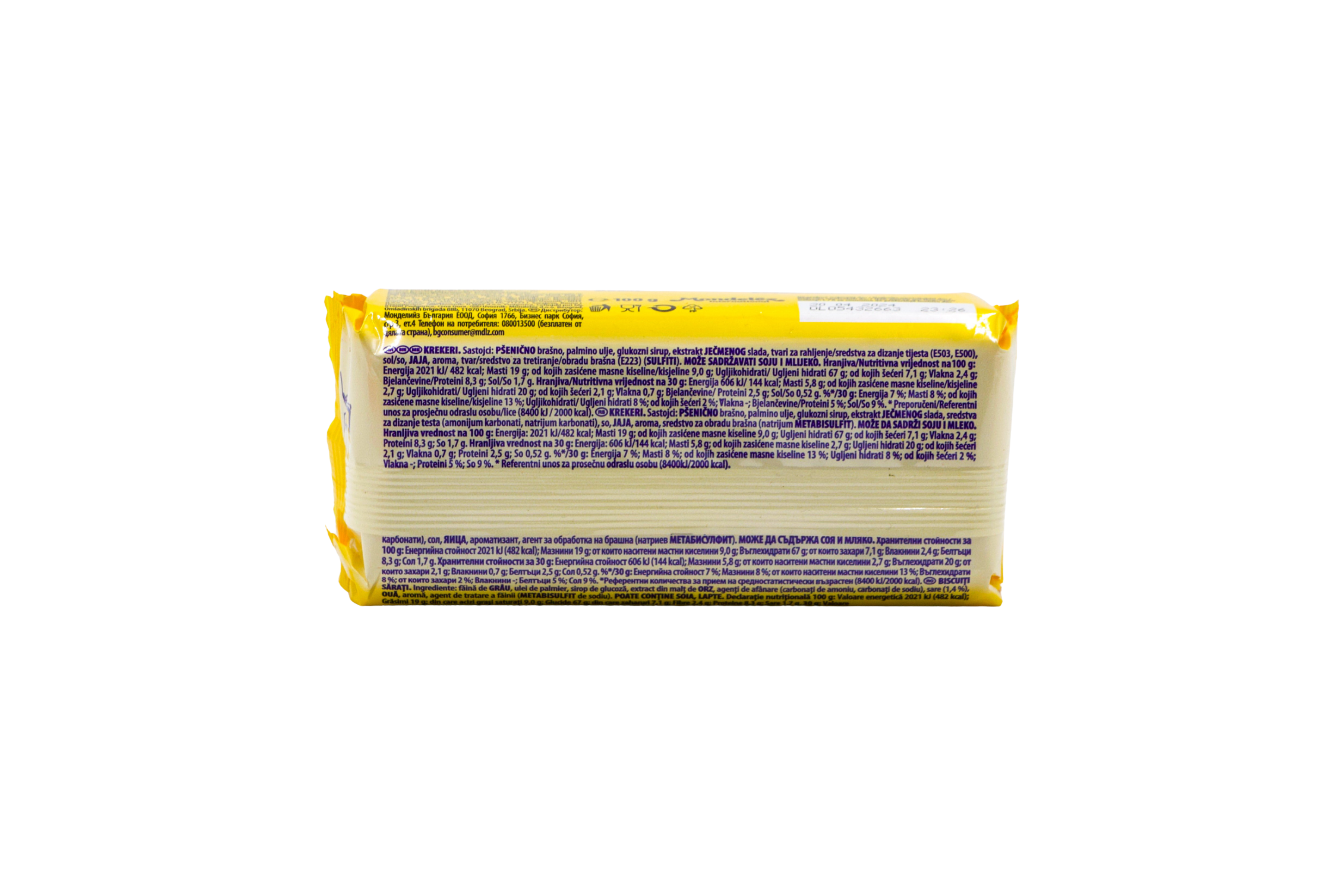Tuc Original, VPE: 100g, VKE: 24x100g