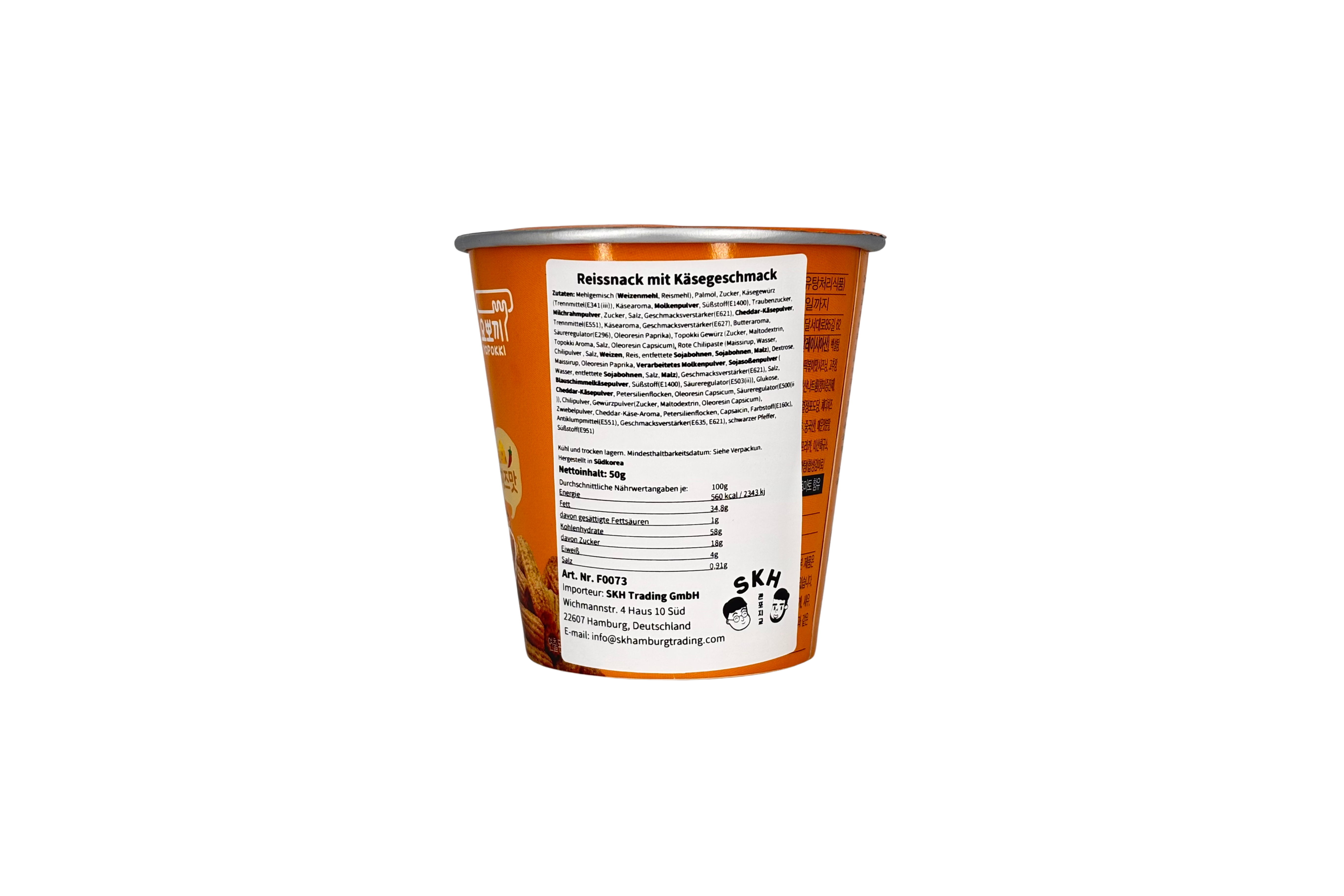 Youngpoong Yopokki Snack Käse Geschmack, VPE: 50g, VKE: 12x50g