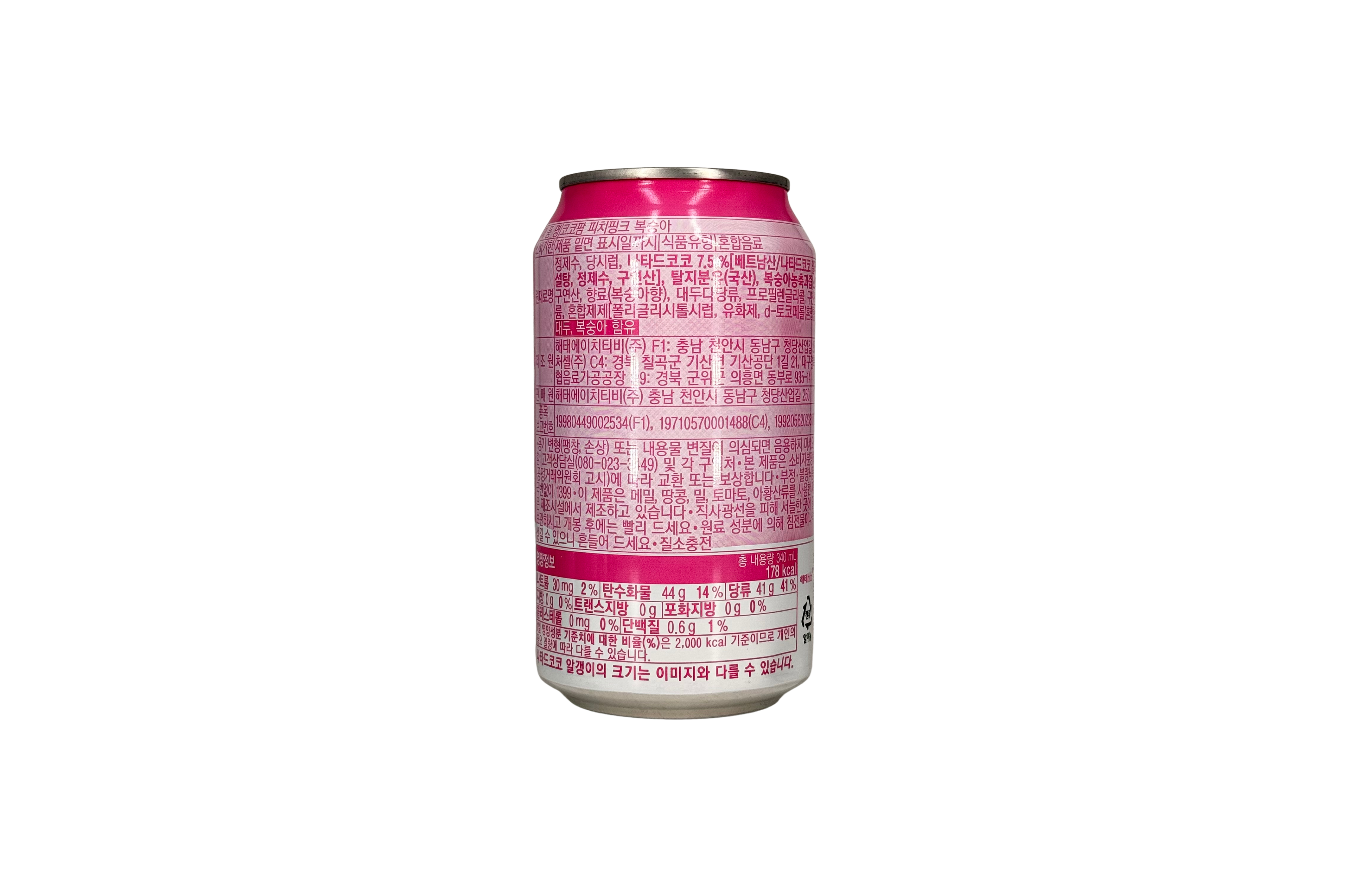 Haitai Cocopalm Peach, VPE: 340ml, VKE: 24x340ml