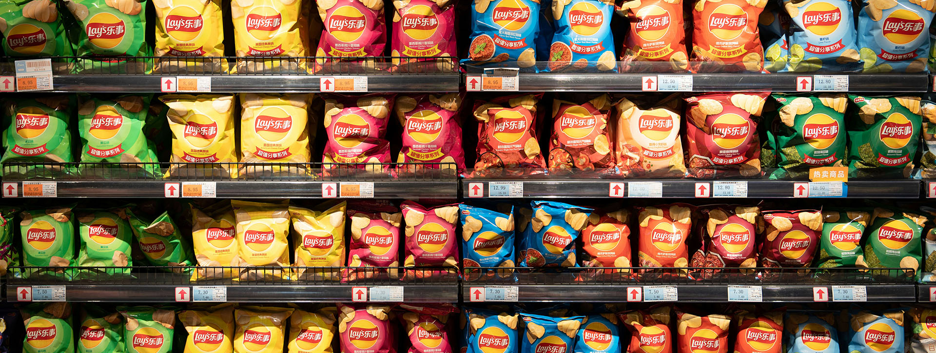 Chips
