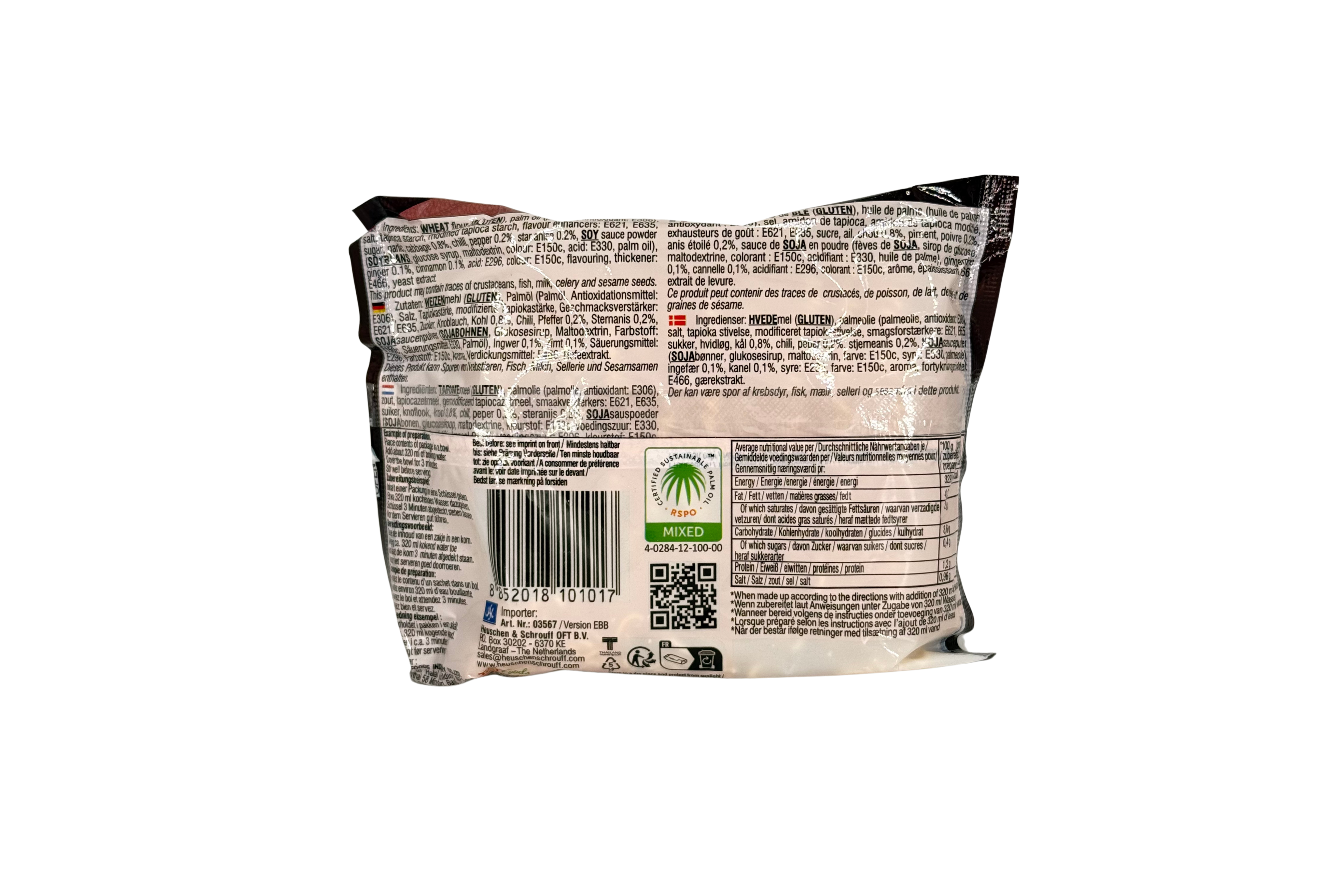 Yum Yum Instant Nudeln Curry, VPE: 60g, VKE: 30x60g
