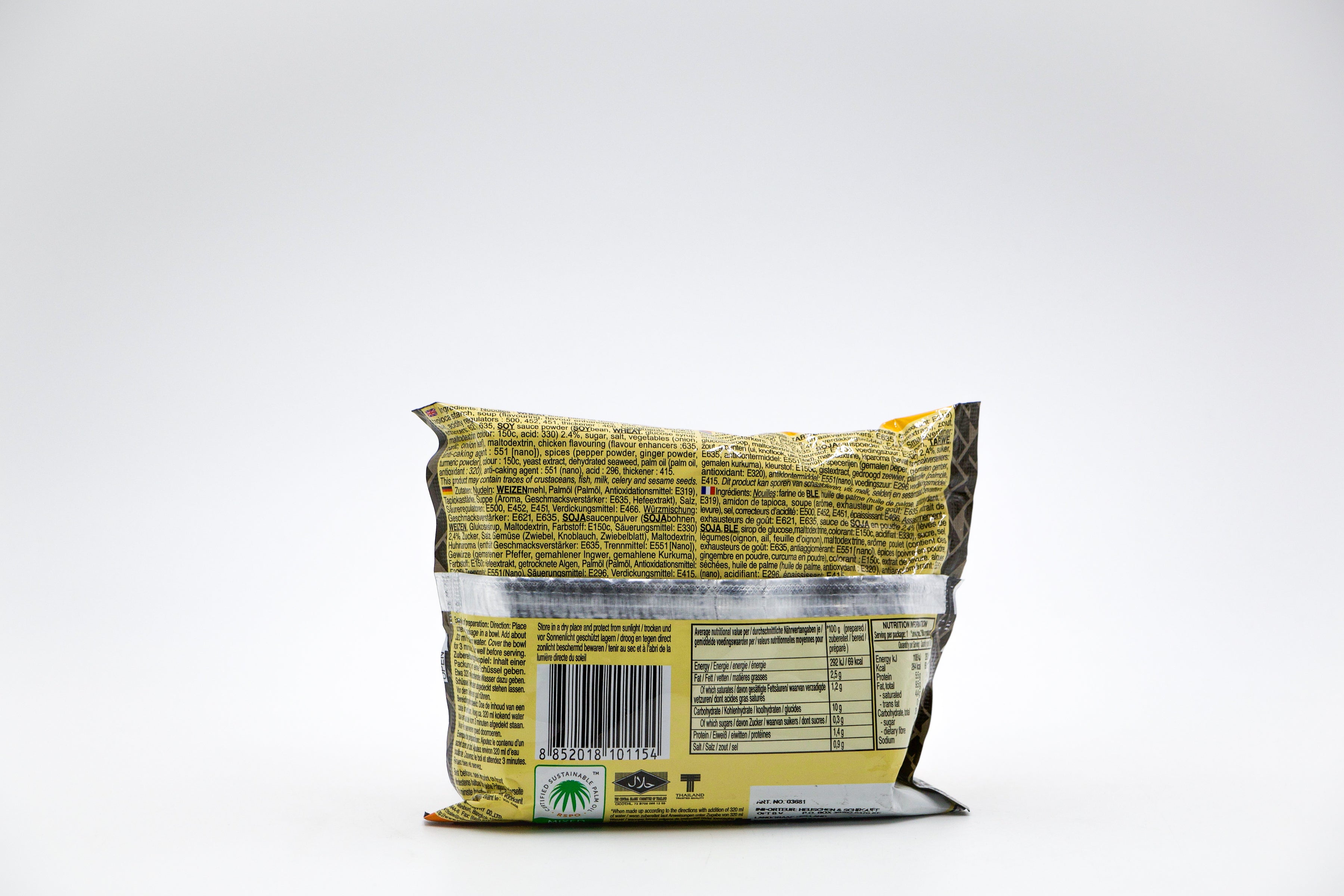 Yum Yum Instant Nudeln Japanisches Huhn Shoyu, VPE: 60g, VKE: 30x60g