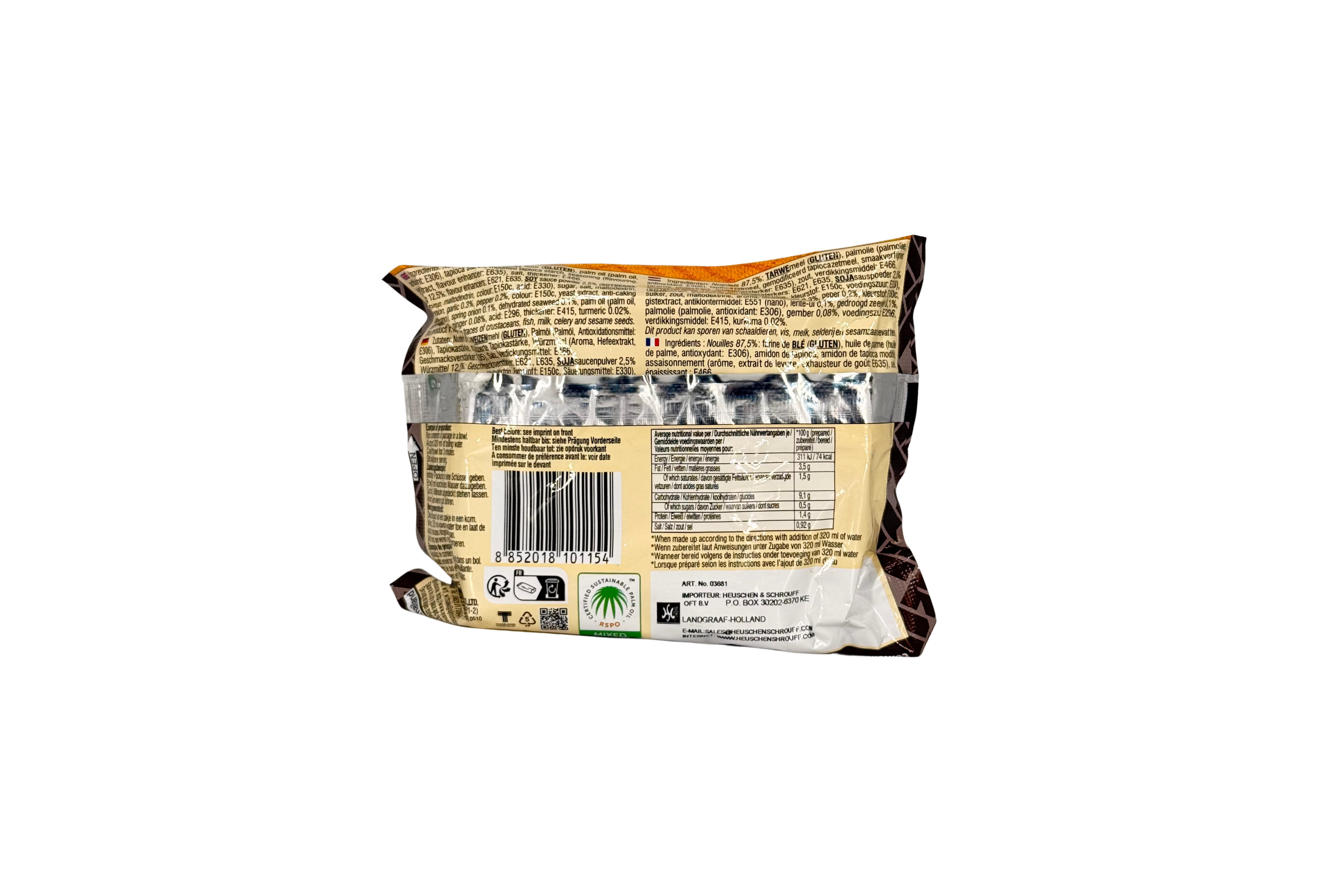Yum Yum Instant Nudeln Japanisches Huhn Shoyu, VPE: 60g, VKE: 30x60g