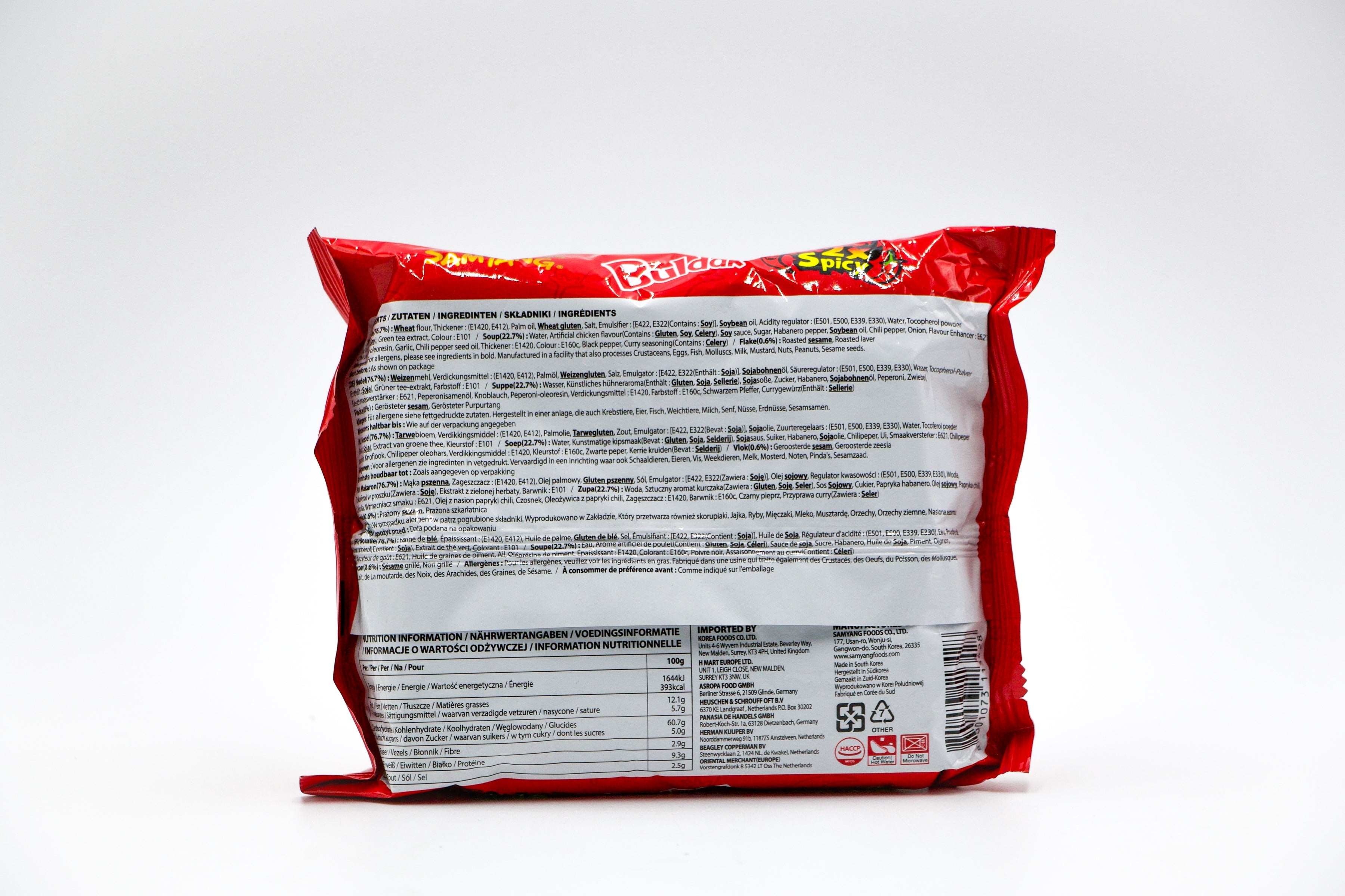 Samyang Buldak Instant Nudeln Hot Chicken 2xSpicy, VPE: 5x140g