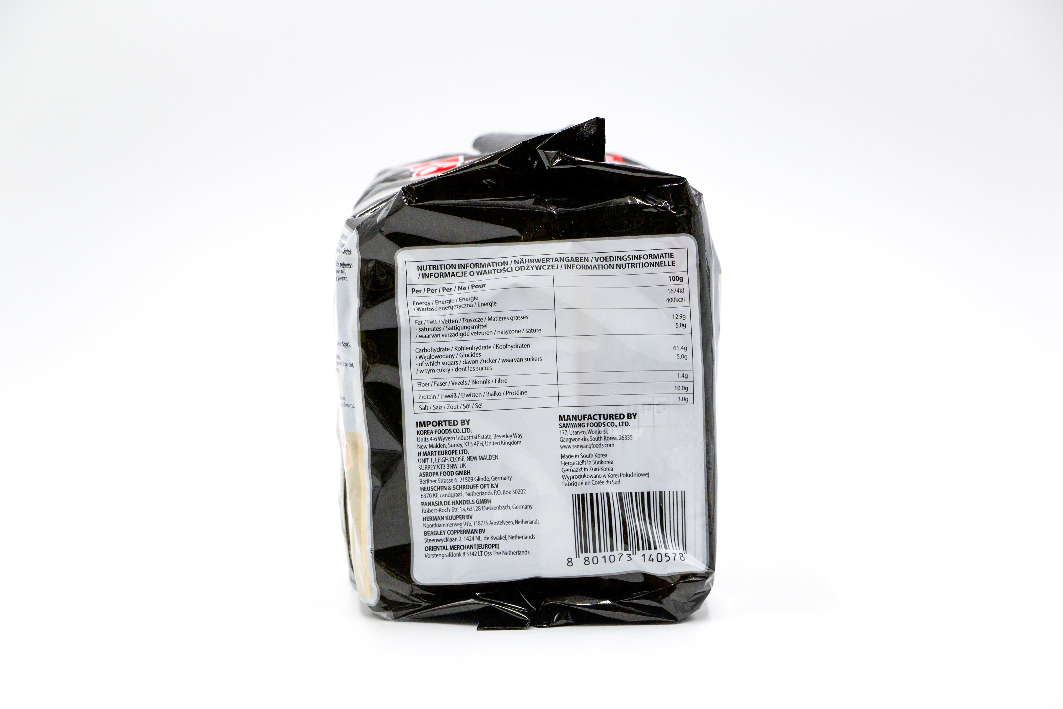 Samyang Buldak Instant Nudeln Hot Chicken, VPE: 140g, VKE: 5x140g