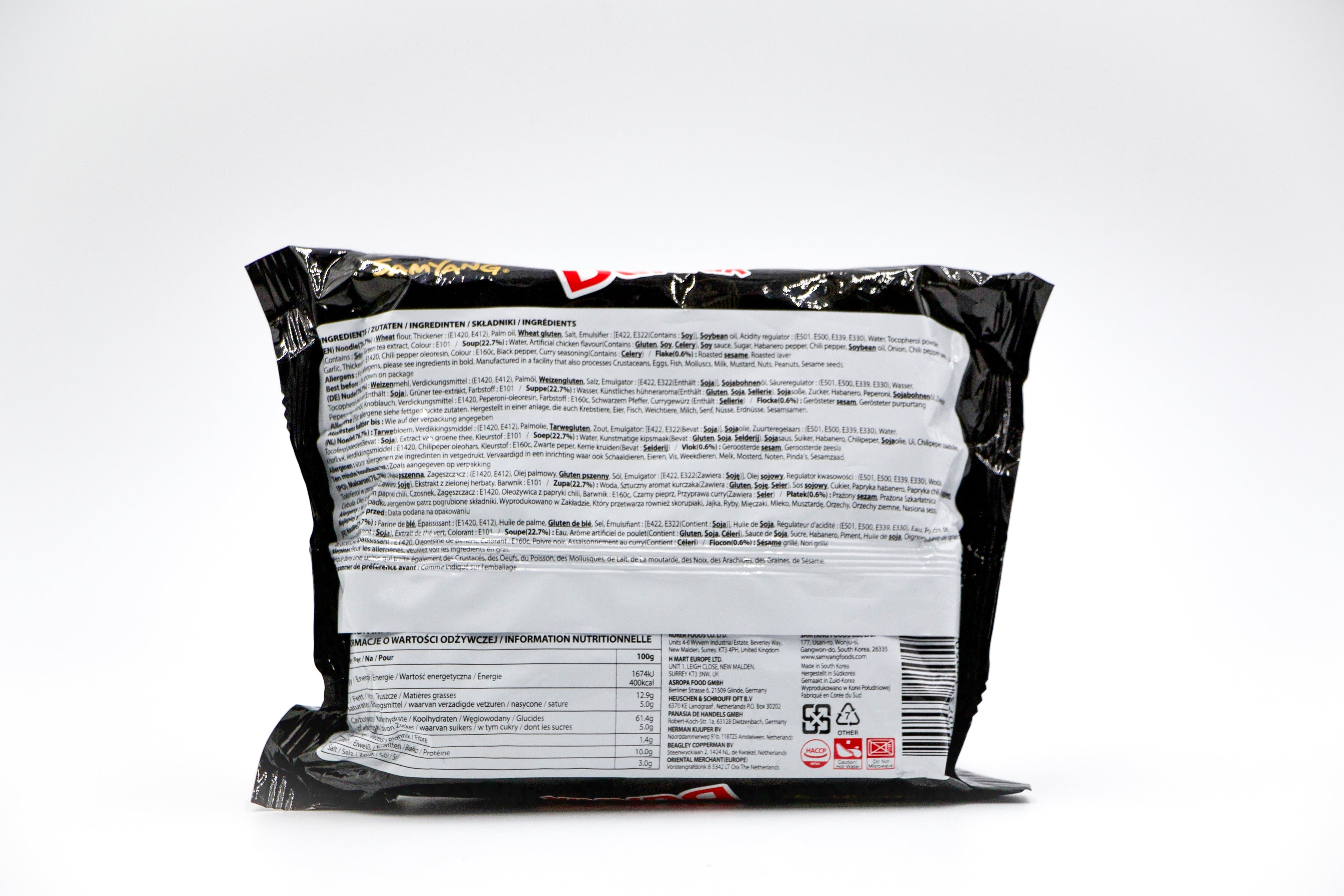 Samyang Buldak Instant Nudeln Hot Chicken, VPE: 140g, VKE: 5x140g