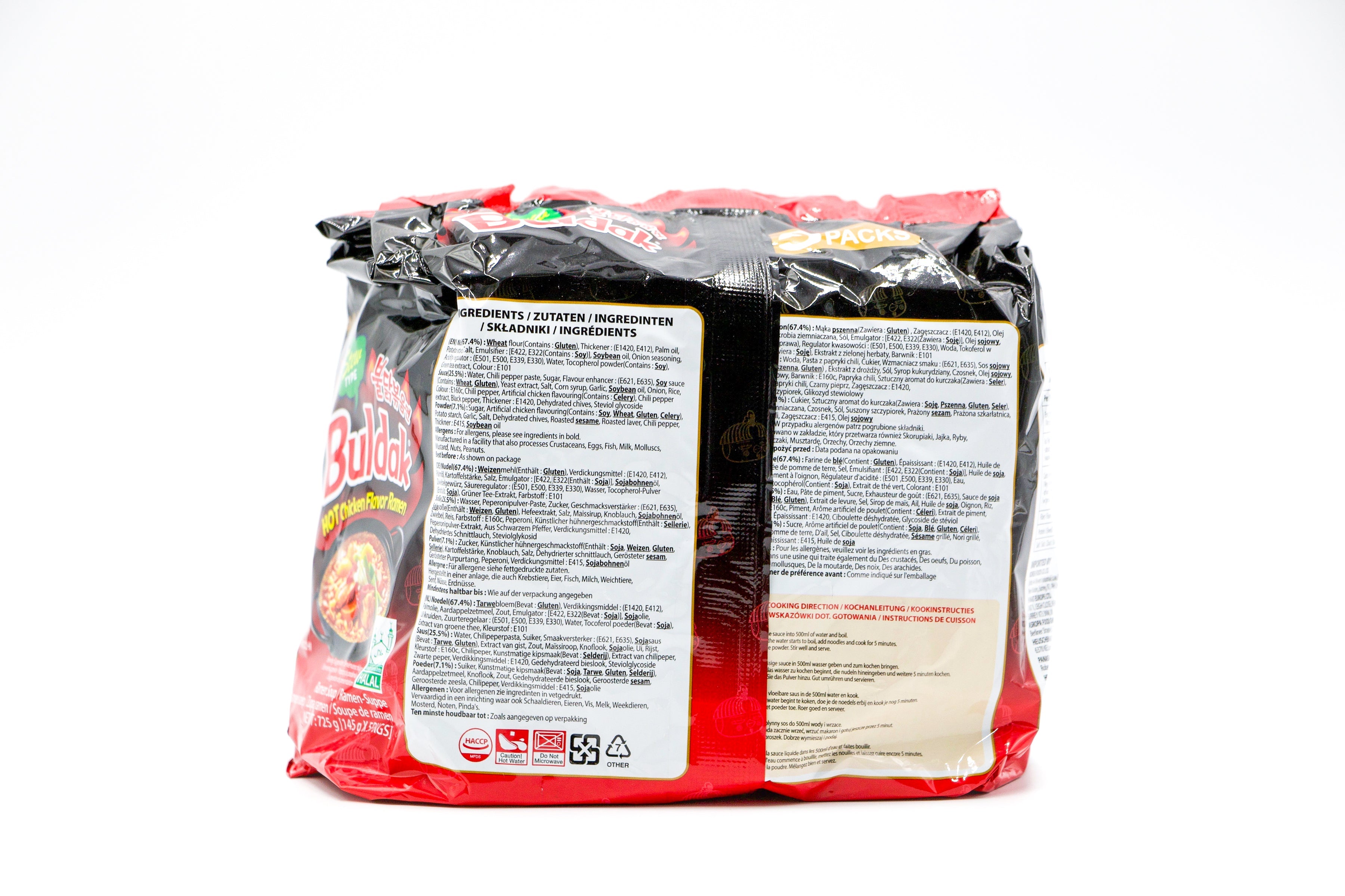Samyang Buldak Instant Nudeln Hot Chicken Stew type, VPE: 5x145g