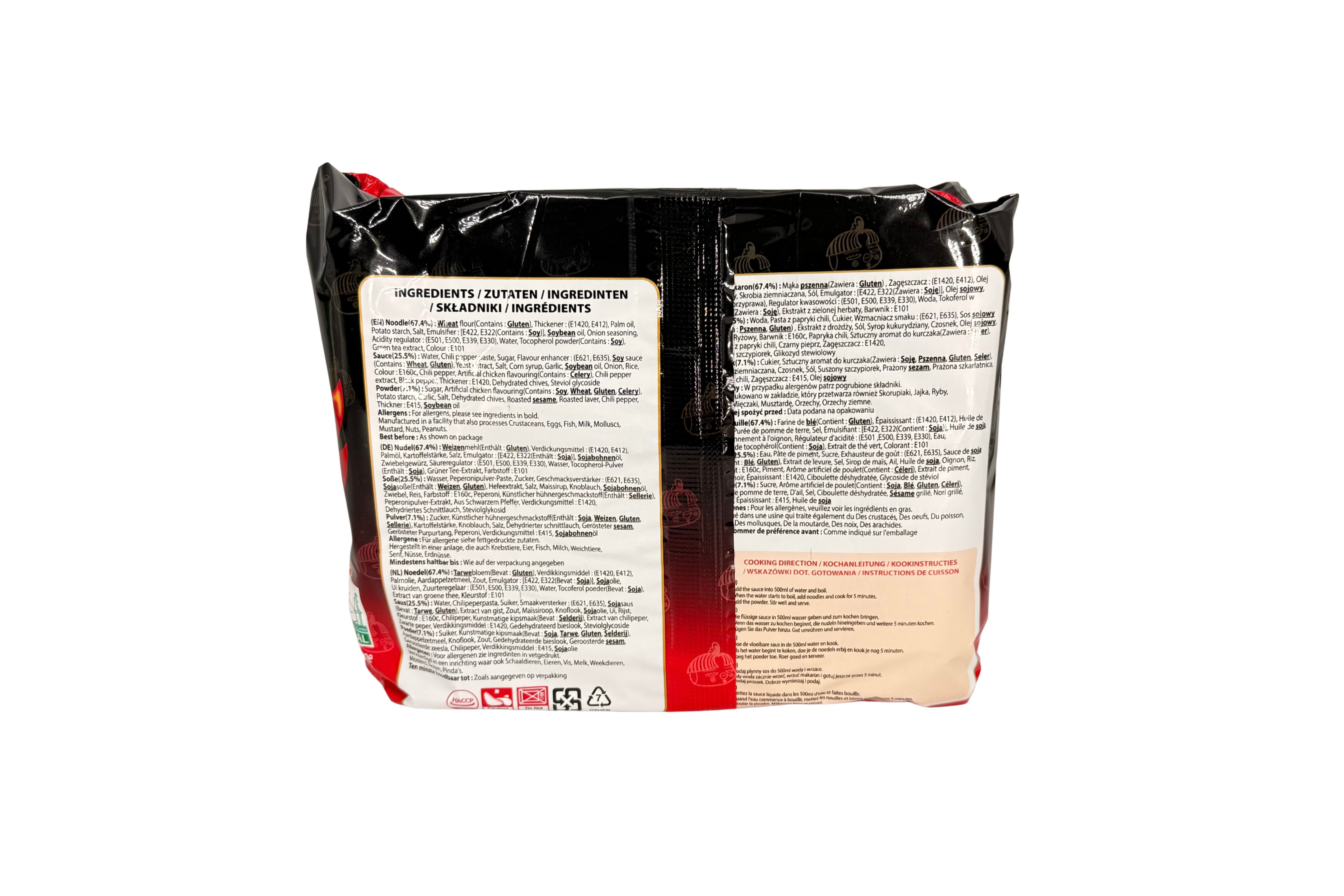Samyang Buldak Instant Nudeln Hot Chicken Stew type, VPE: 145g, VKE: 5x145g