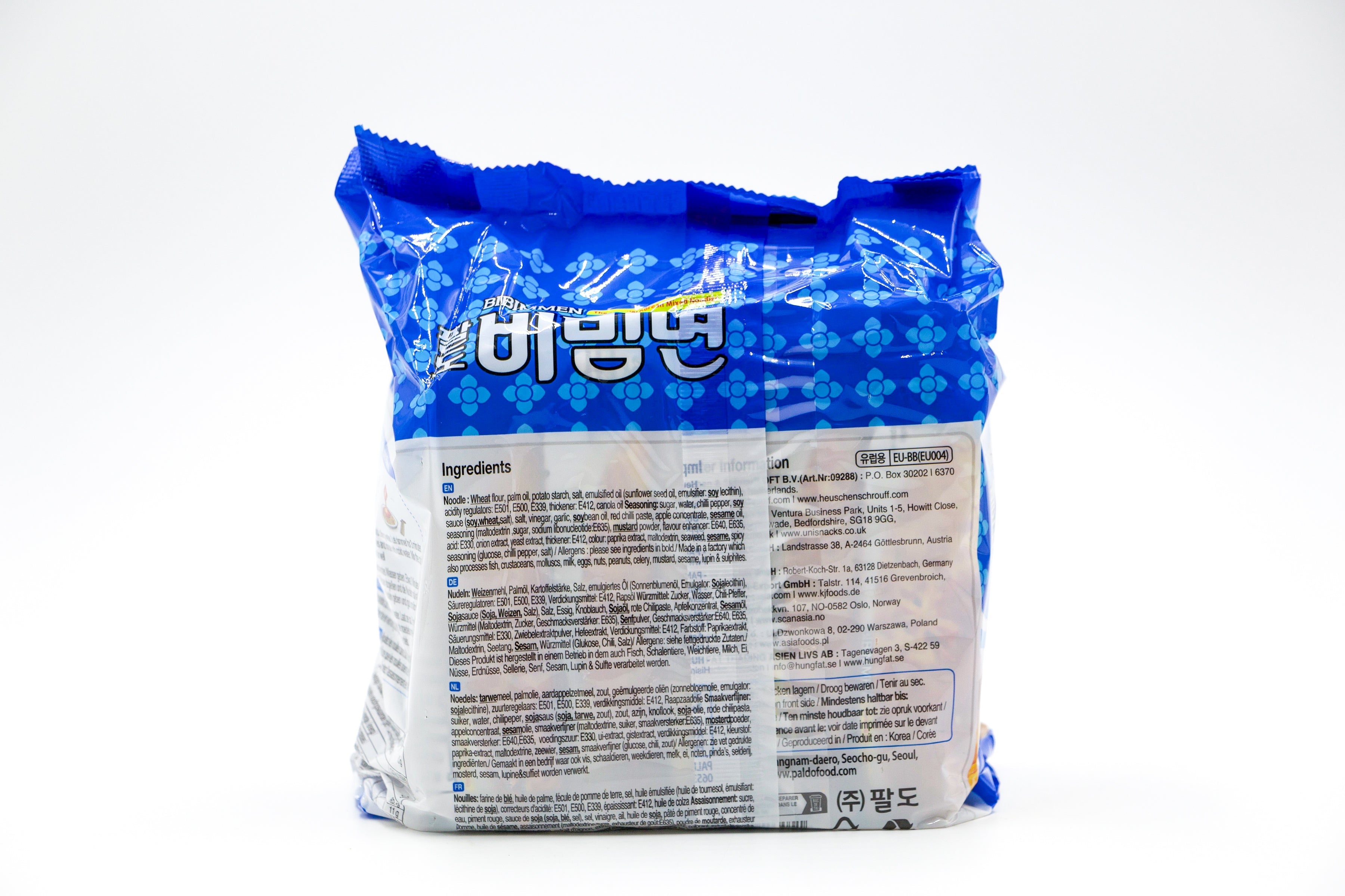 Paldo - Instant Nudeln Bibim Men, VPE: 5x130g