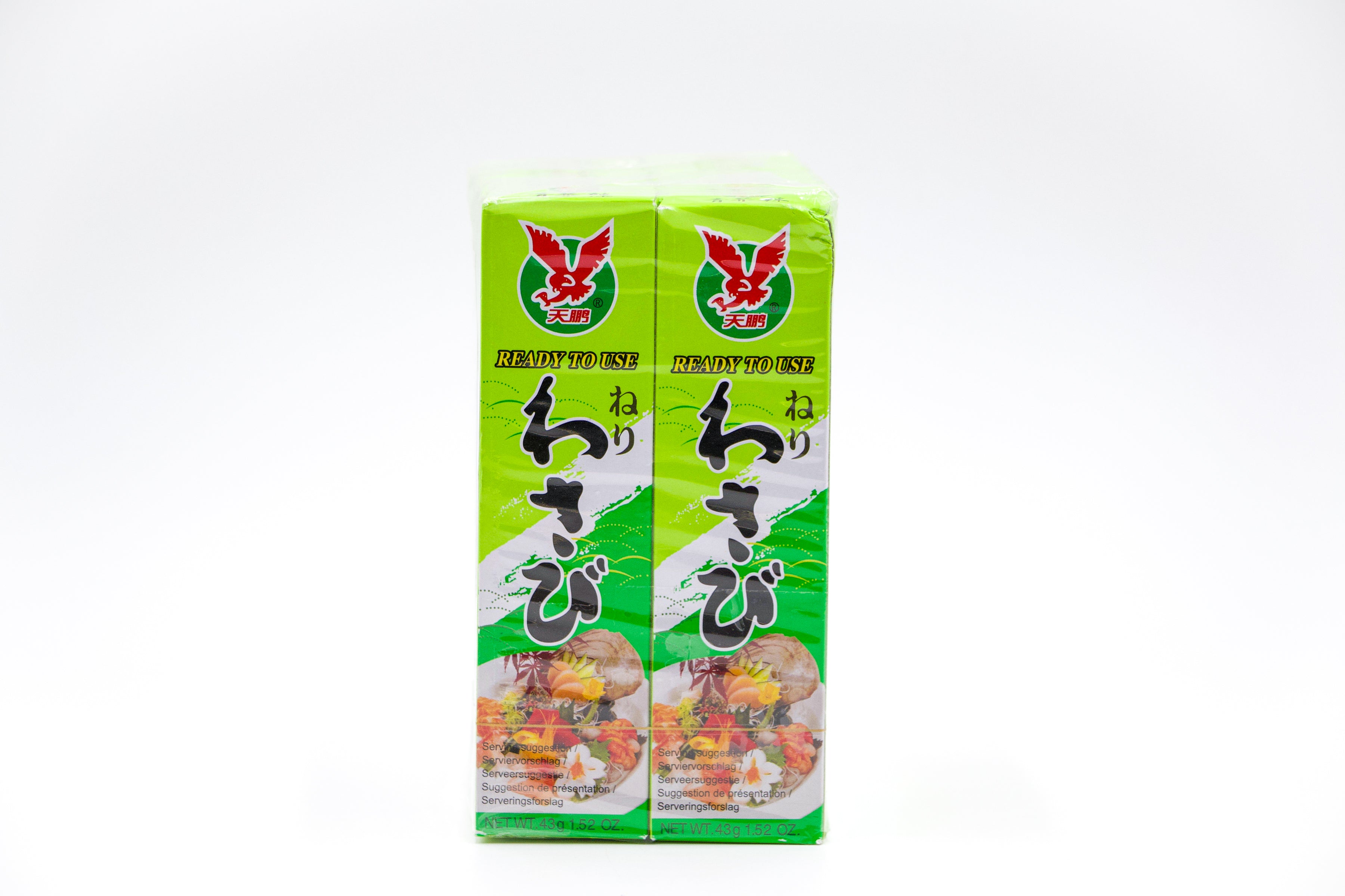 Jhfoods Wasabipaste, VPE: 43g, VKE: 10x43g
