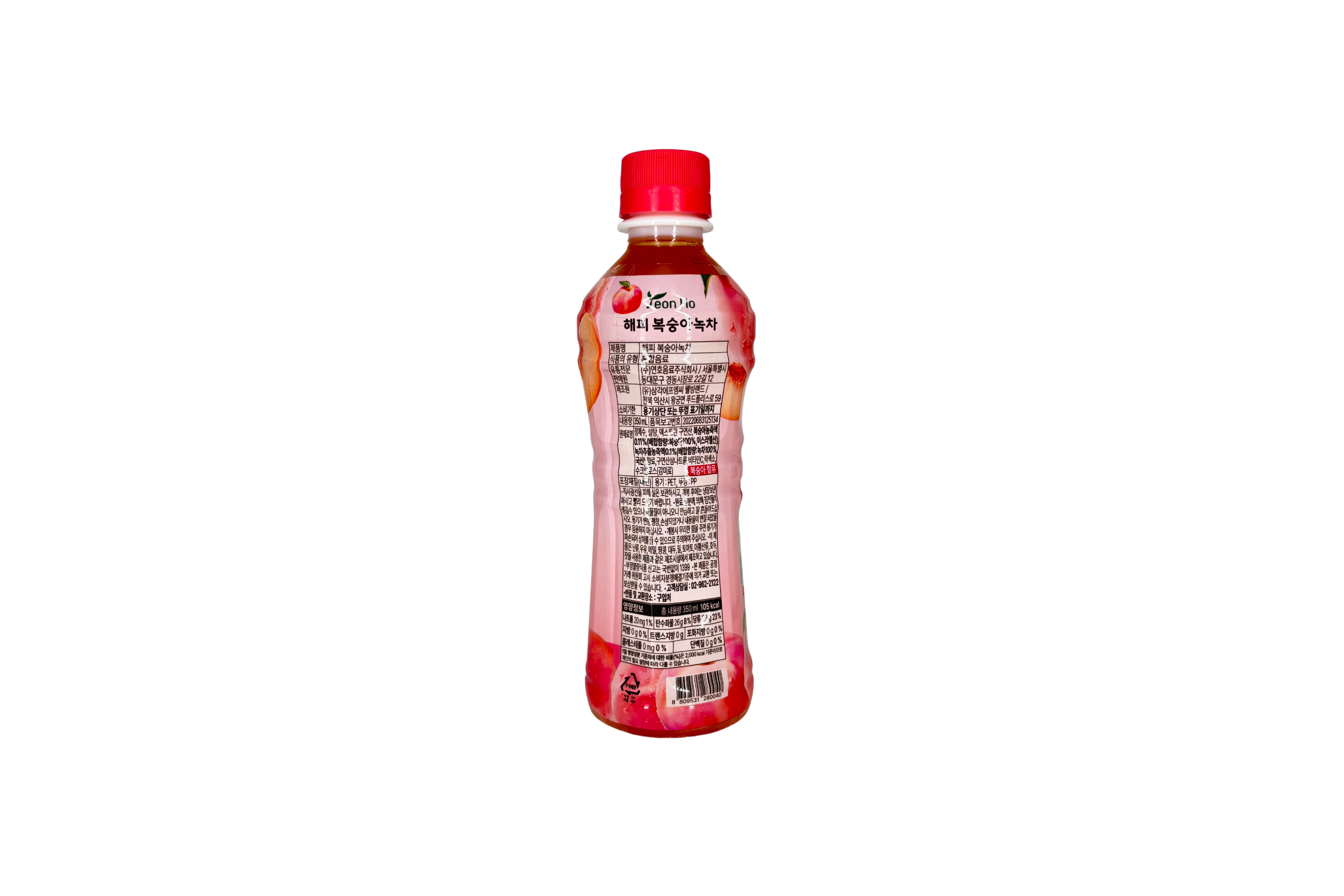 YeonHo Happy Peach Green Tea, VPE: 350ml, VKE: 20x350ml