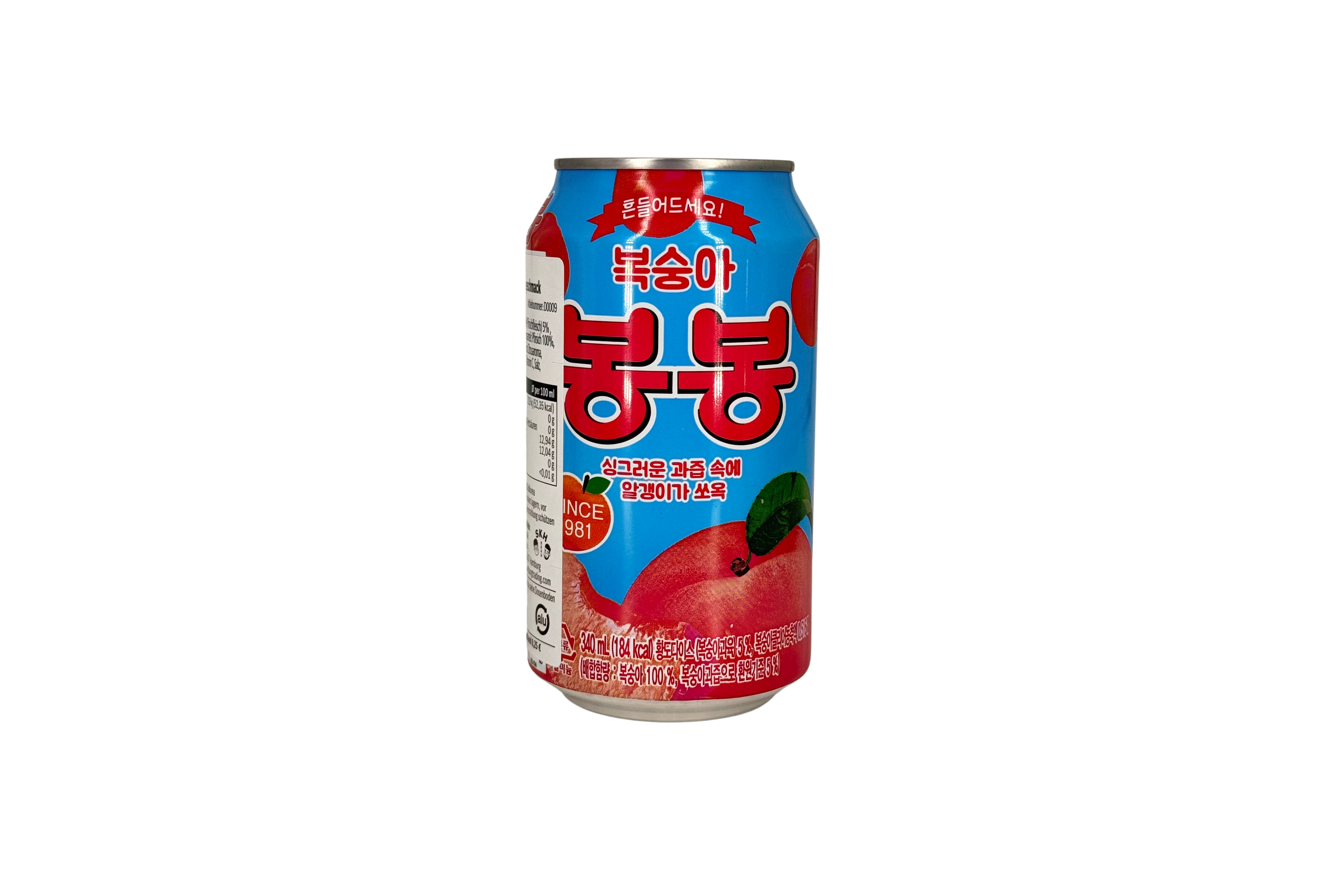 Haitai Peach Bongbong, VPE: 340ml, VKE: 24x340ml