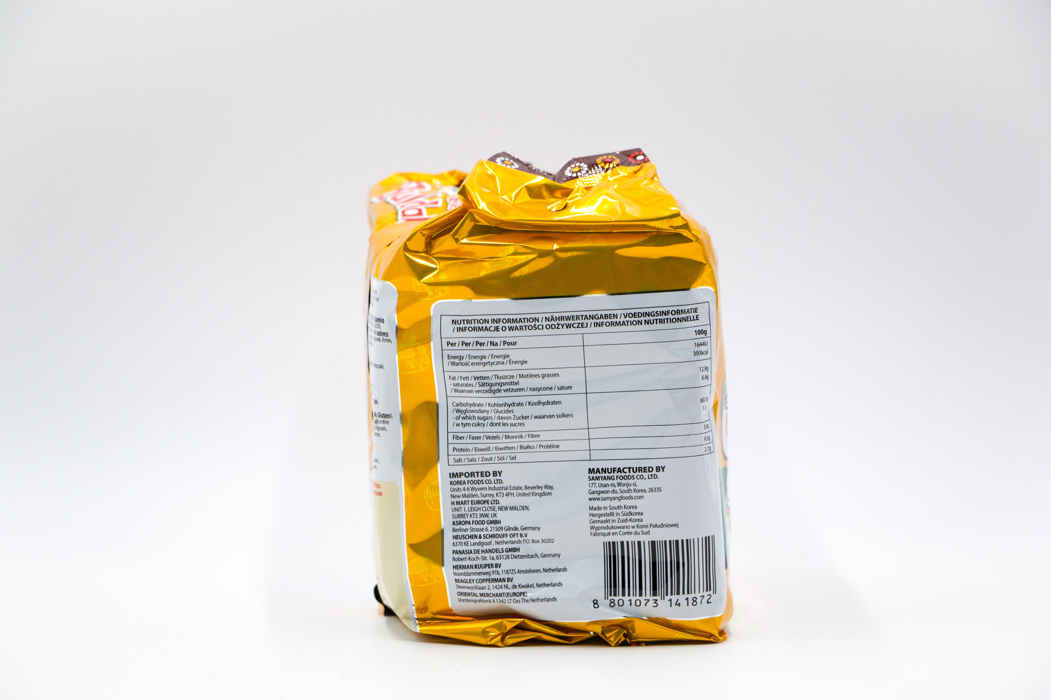 Samyang Buldak Instant Nudeln Hot Chicken Curry, VPE: 140g, VKE: 5x140g