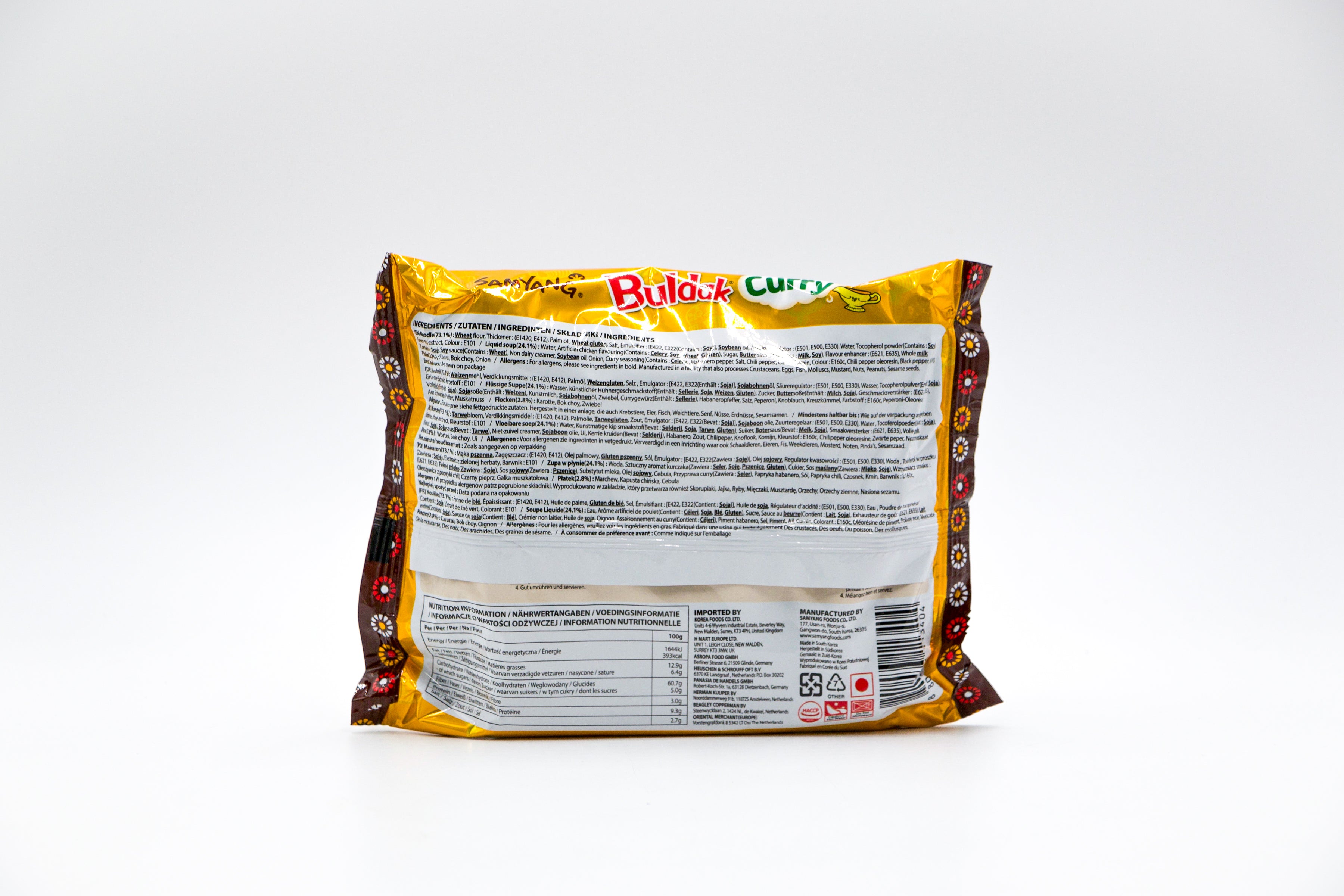 Samyang Buldak Instant Nudeln Hot Chicken Curry, VPE: 140g, VKE: 5x140g
