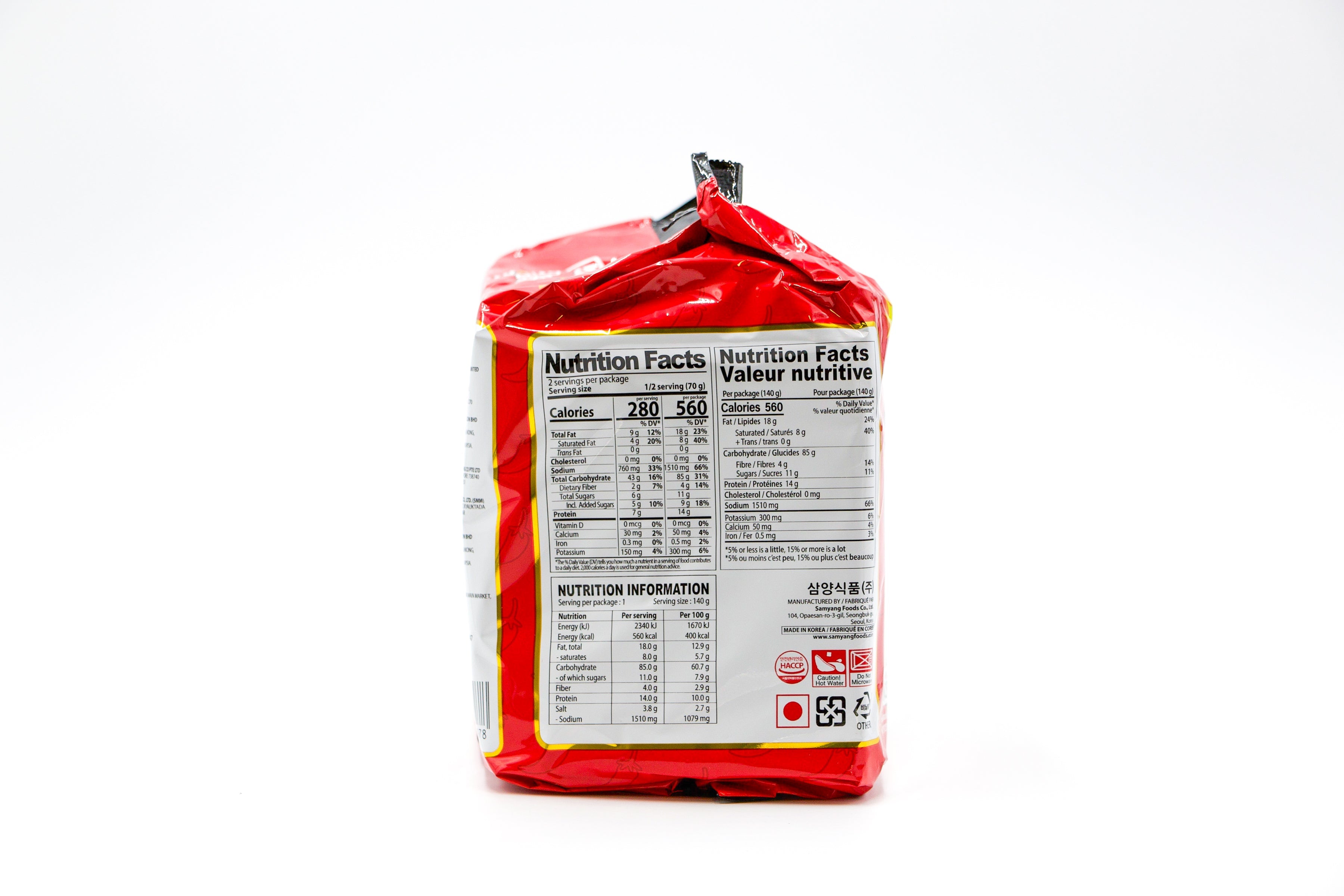 Samyang Buldak Instant Nudeln Hot Chicken 3xSpicy, VPE: 140g, VKE: 5x140g