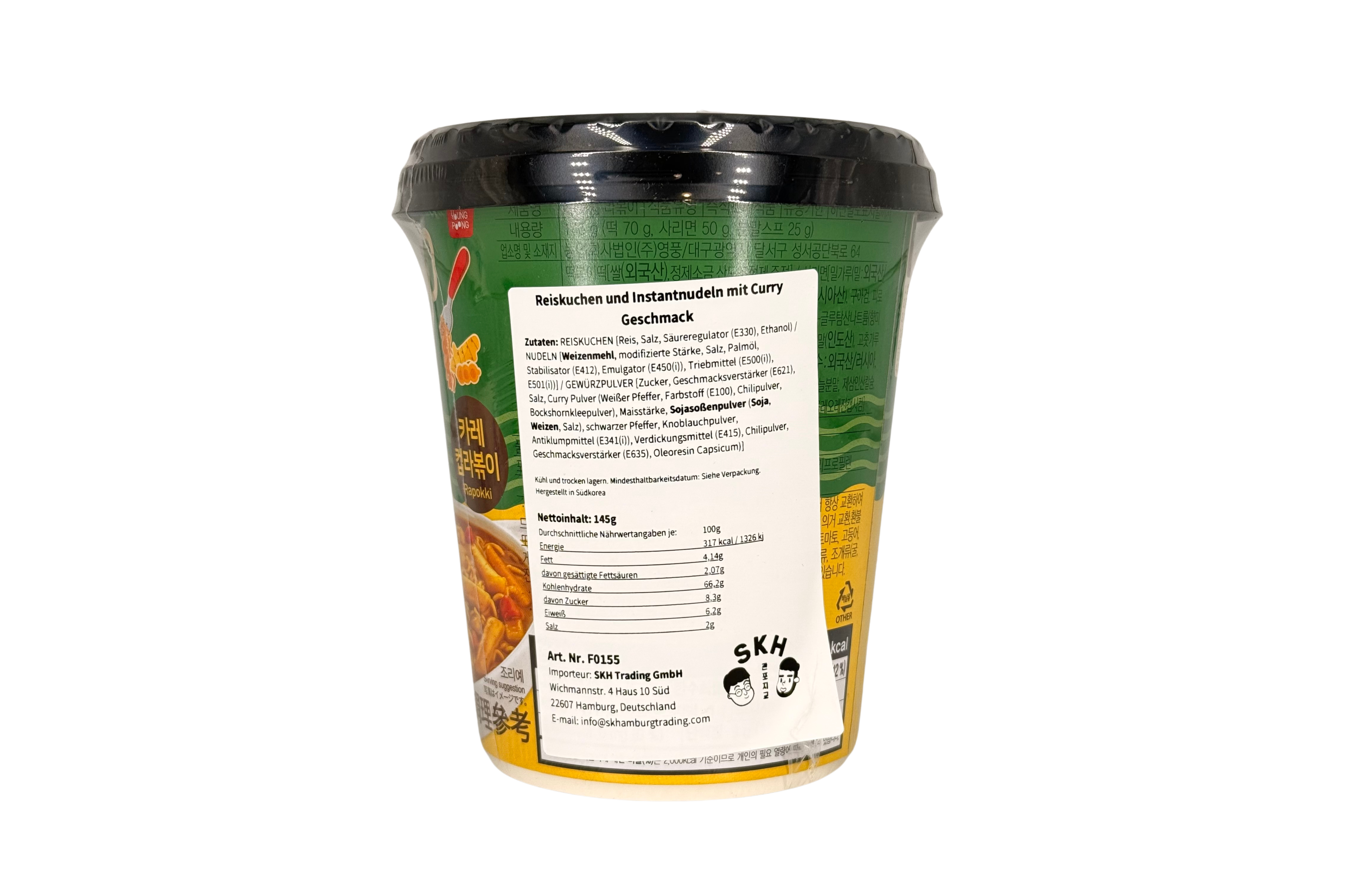 Youngpoong Yopokki Curry Flavor Rapokki Cup, VPE: 145g, VKE: 16x145g
