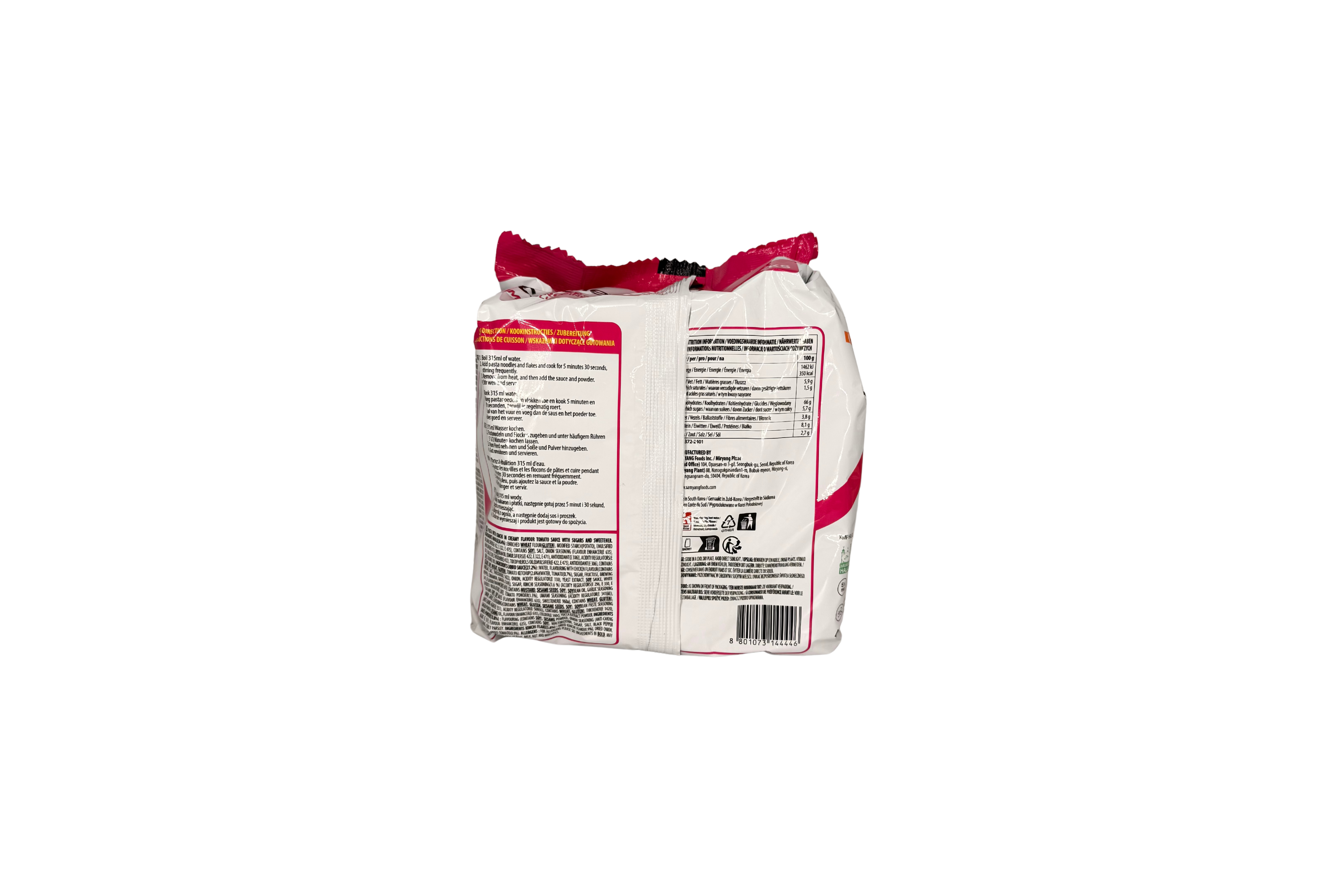 Samyang Tangle Kimchi Rosé Flavor Pasta, VPE: 440g (4x110g), VKE: 8x440g