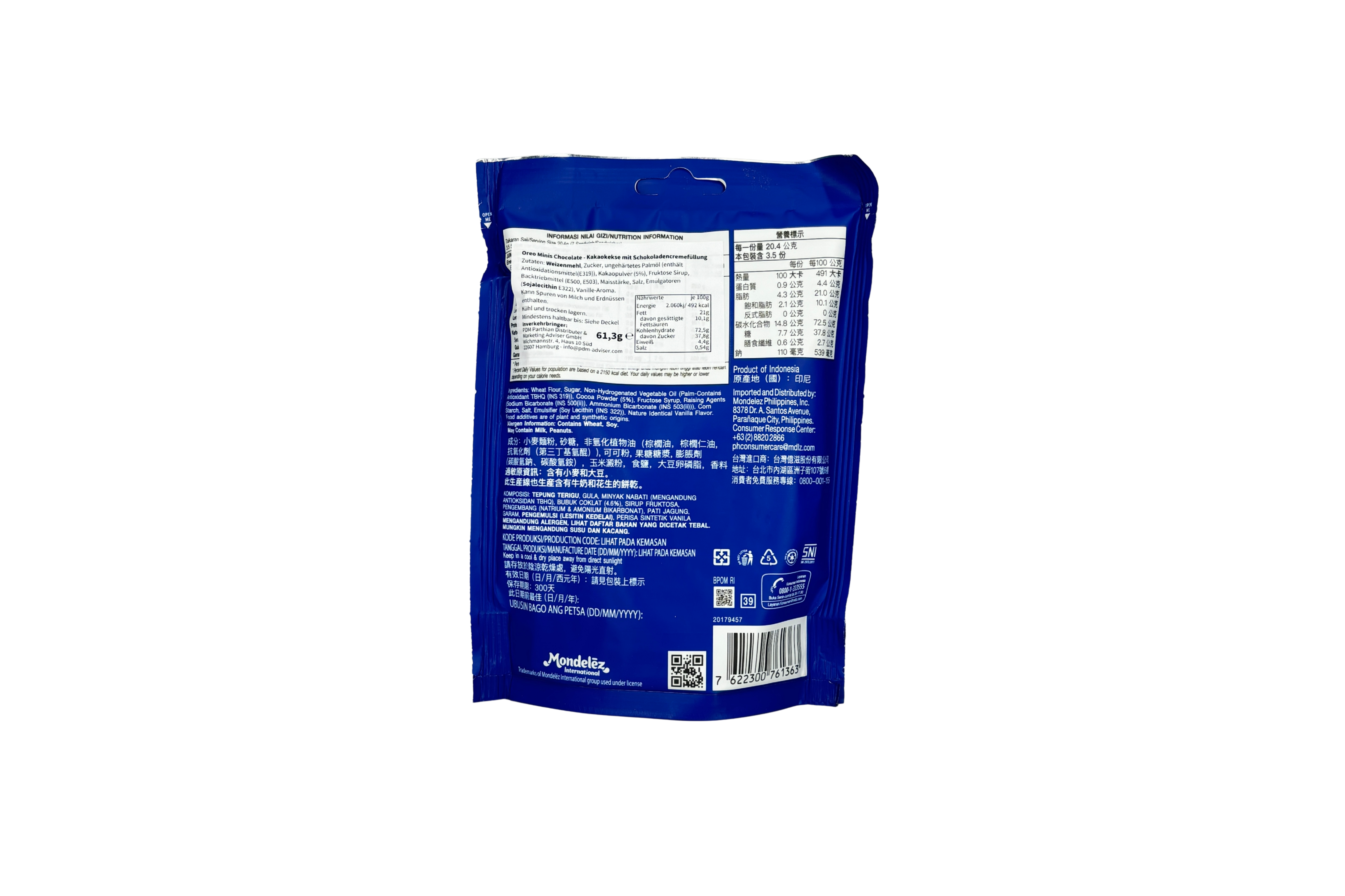 Oreo Minis Chocolate, VPE: 61,3g, VKE: 24x61,3g
