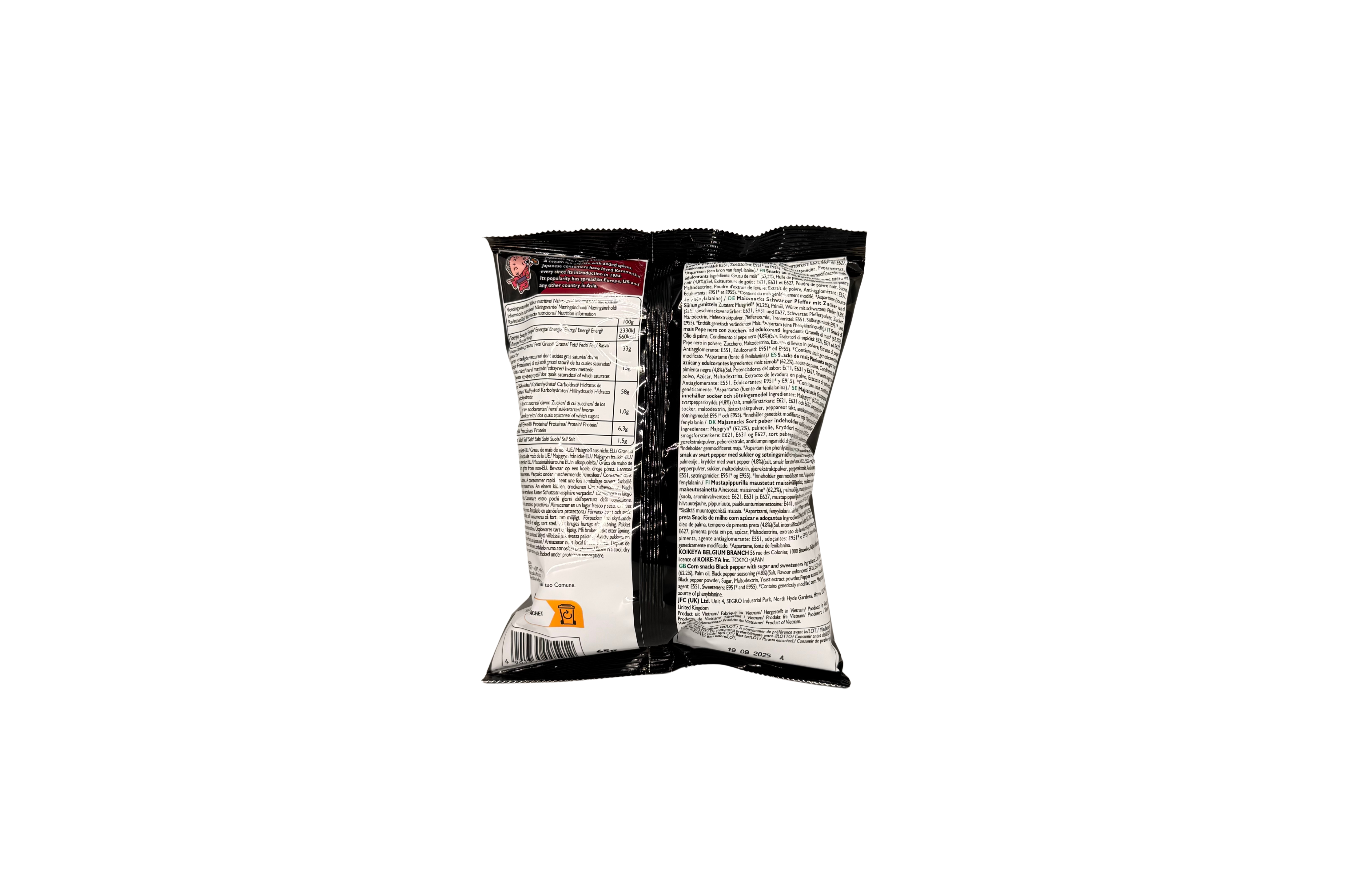 Koike-Ya Karamucho Maischips mit Black Pepper Geschmack, VPE: 65g, VKE: 12x65g