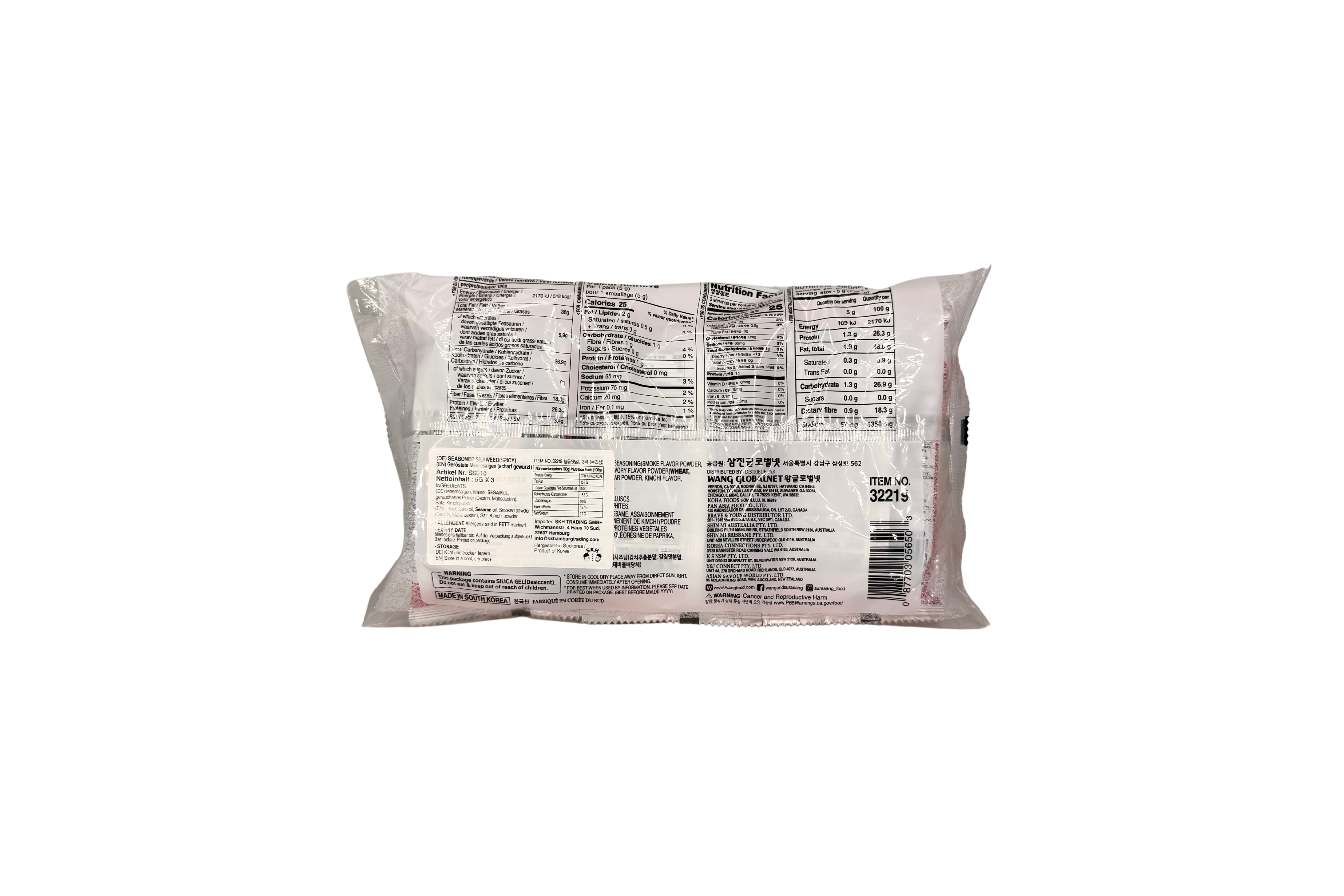 Surasang Buldak Seaweed Snack, VPE: 3x5g, VKE: 12x(3x5g)