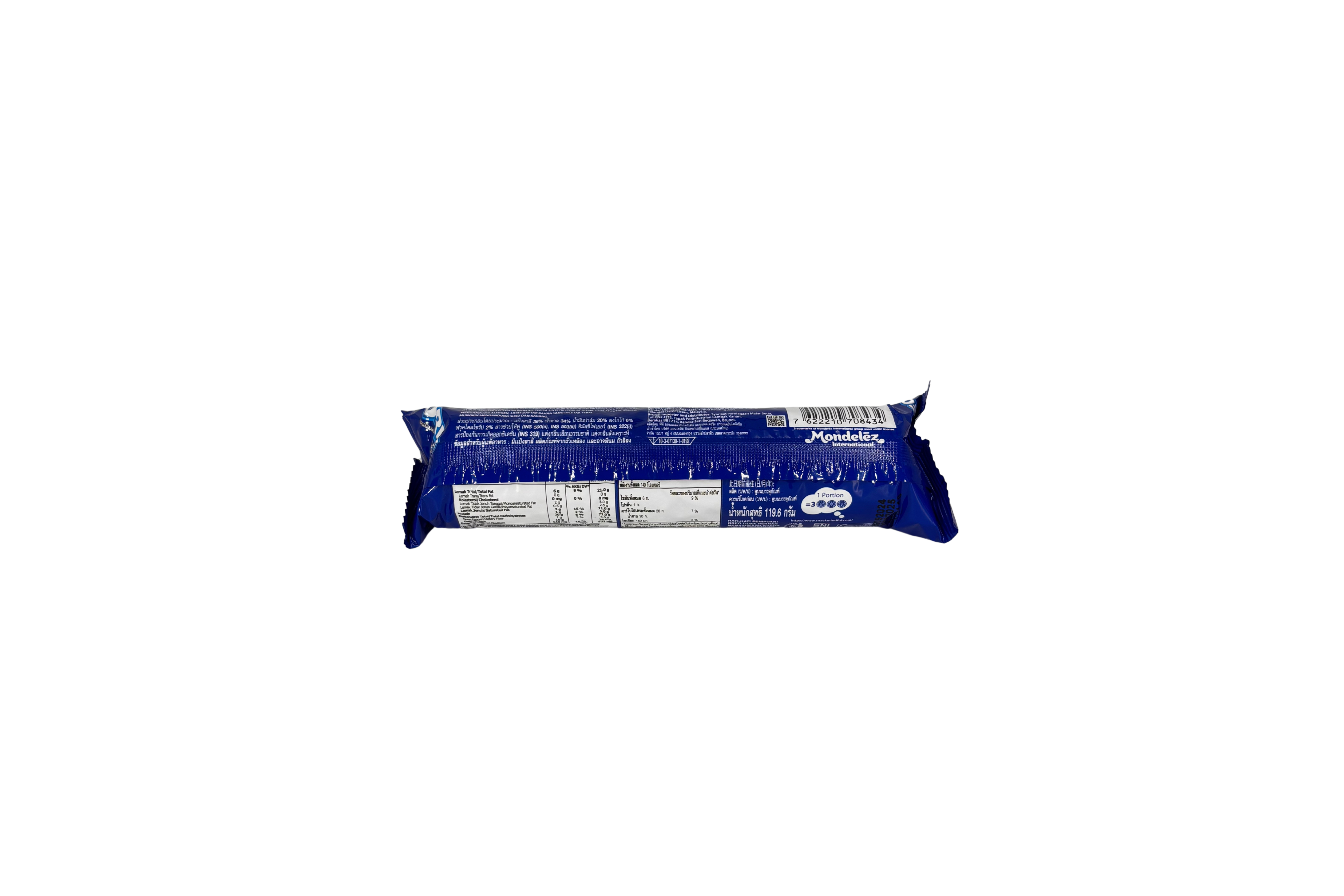Oreo Dark and White Chocolate, VPE: 119,6g, VKE: 24x119,6g
