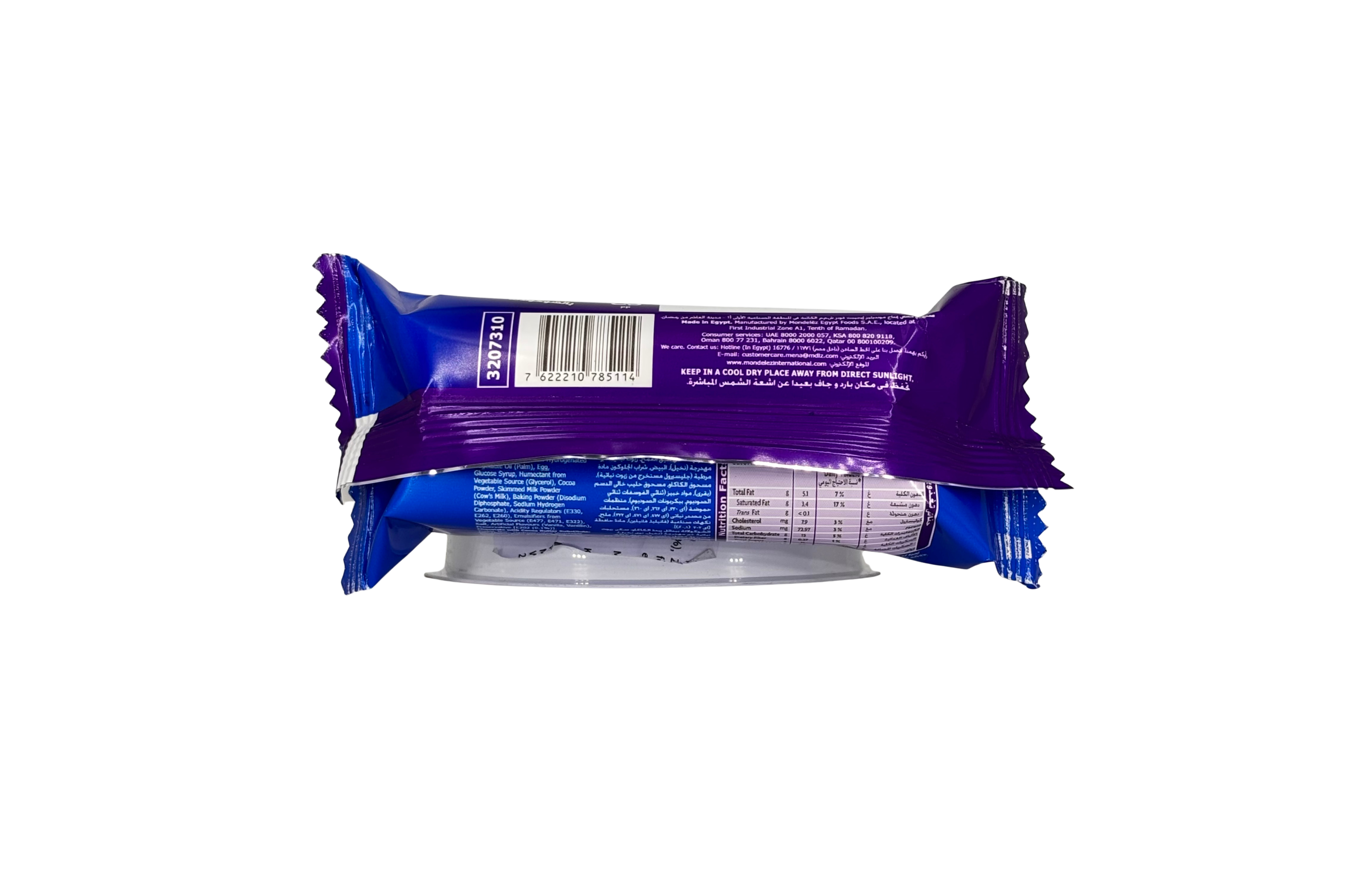 Oreo Cake Choco Coated, VPE: 24g, VKE: 12x24g
