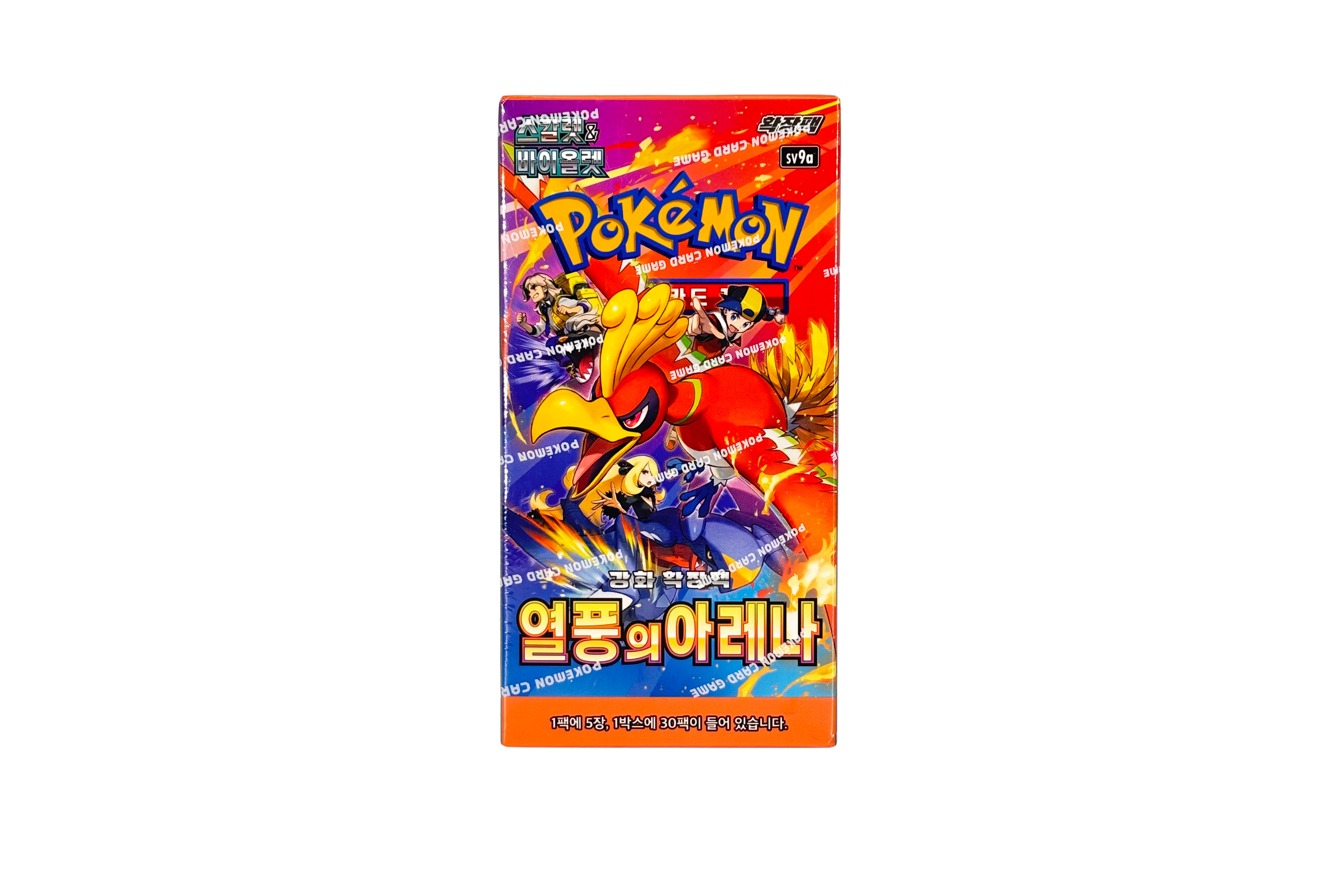 Pokémon Heat Wave Booster Pack KR, VKE: 30 packs